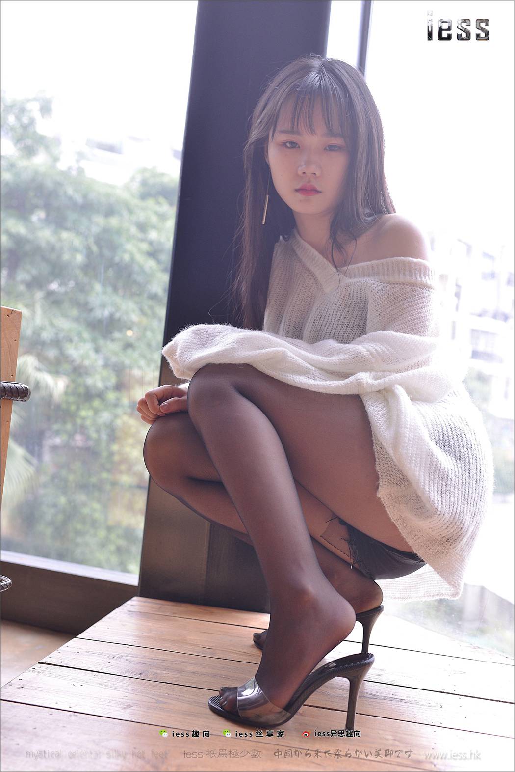 图片[96]-[IESS异思趣向] 2018.02.25 丝足便当204：《长大的女孩要穿黑丝》琪琪 在线浏览 – 速更版-美库