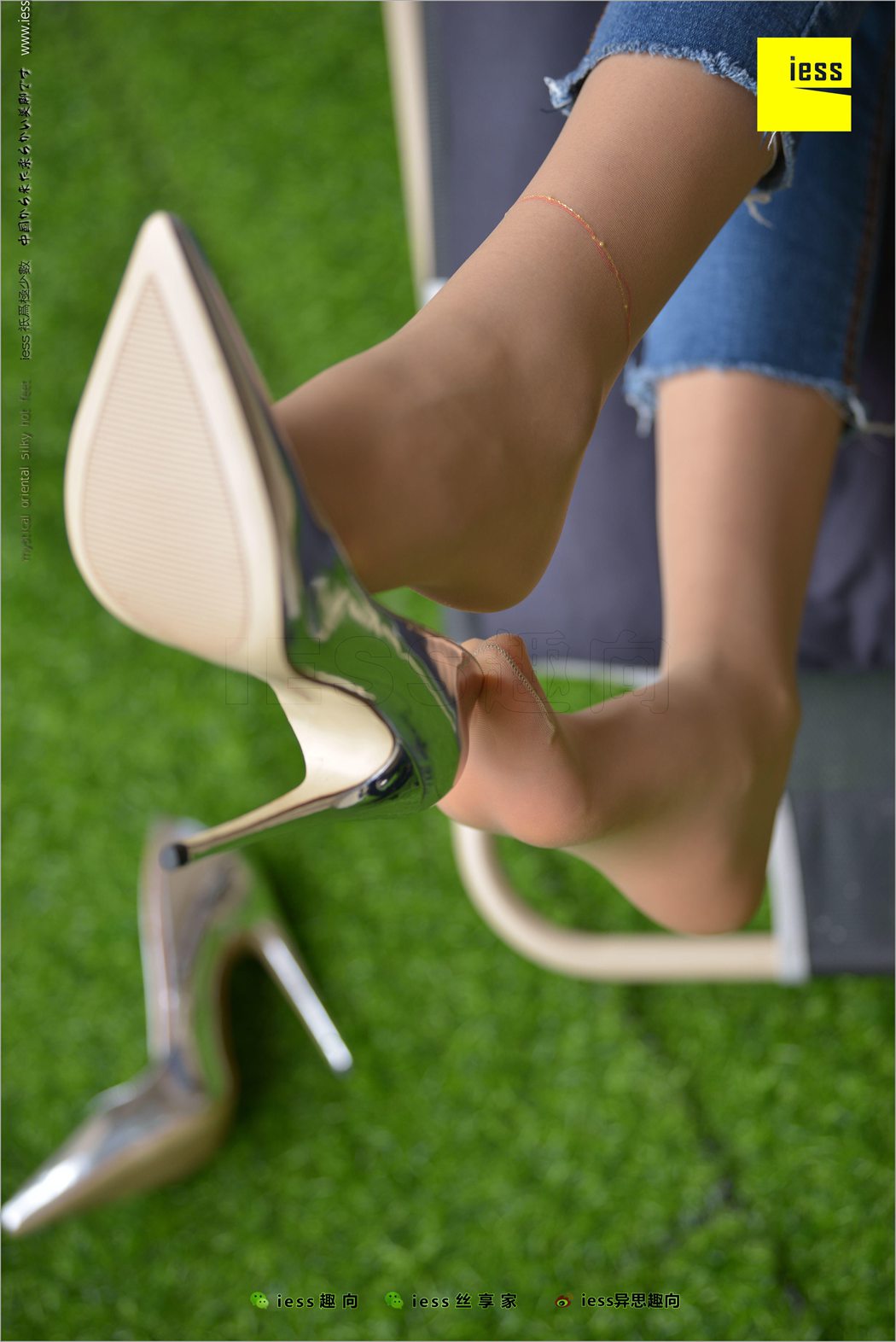 图片[46]-[IESS异思趣向] 2018.03.27 丝足便当210：《经典小脚》华华 在线浏览 – 速更版-美库