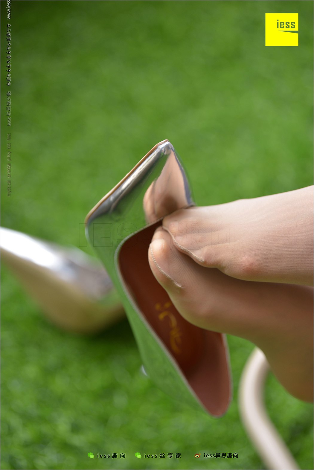 图片[78]-[IESS异思趣向] 2018.03.27 丝足便当210：《经典小脚》华华 在线浏览 – 速更版-美库