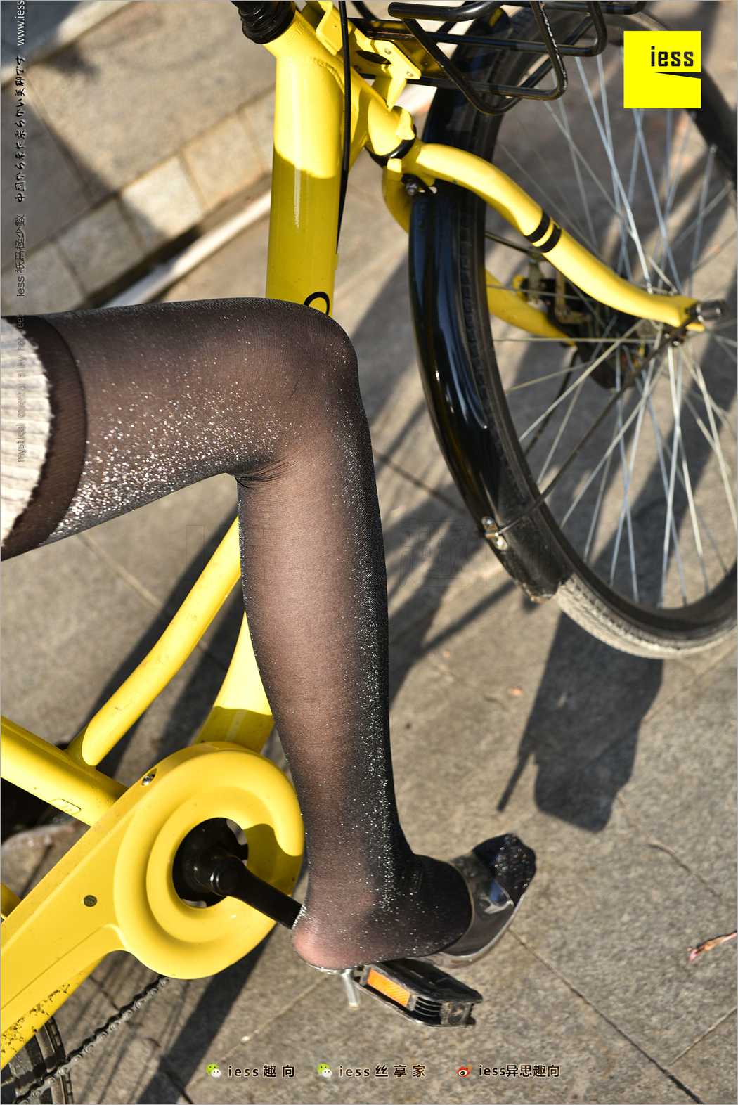 图片[77]-[IESS异思趣向] 2018.03.19 丝足便当208：《高妞的双丝展示》丝源 在线浏览 – 速更版-美库