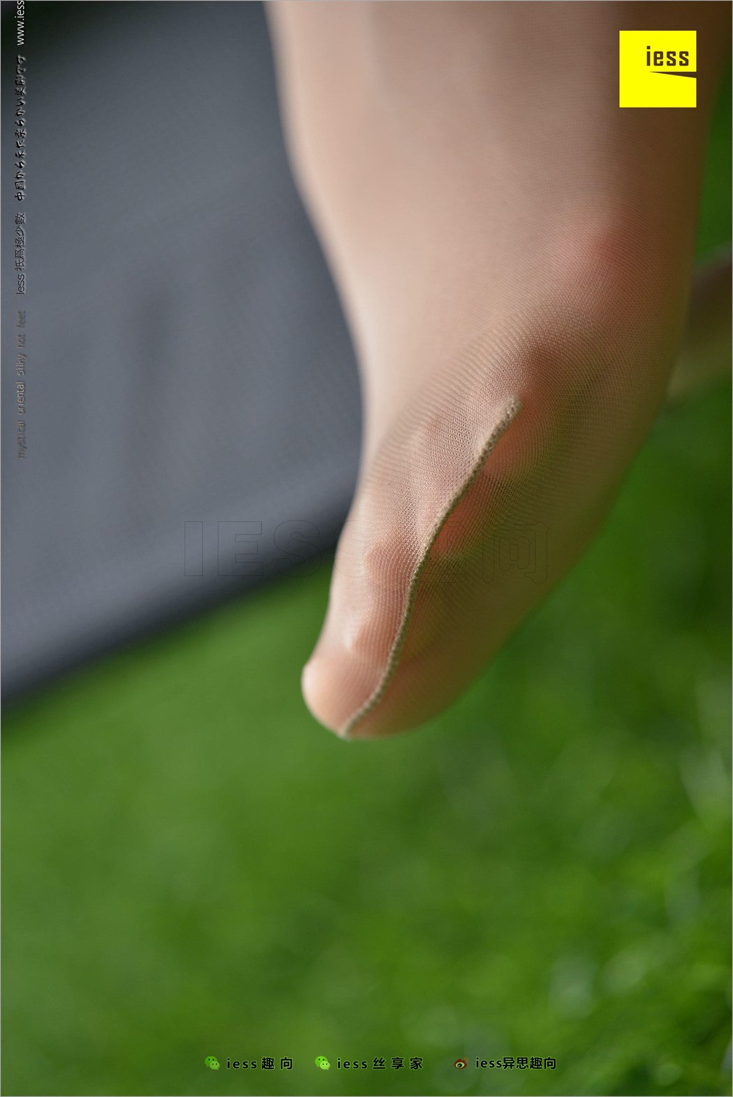 图片[80]-[IESS异思趣向] 2018.03.27 丝足便当210：《经典小脚》华华 在线浏览 – 速更版-美库