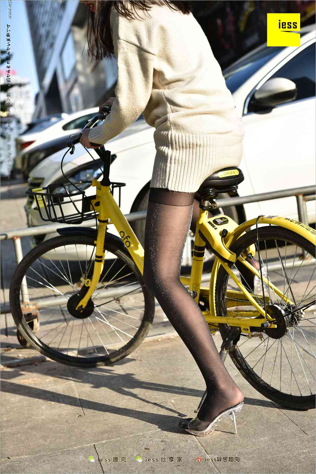 图片[12]-[IESS异思趣向] 2018.03.19 丝足便当208：《高妞的双丝展示》丝源 在线浏览 – 速更版-美库