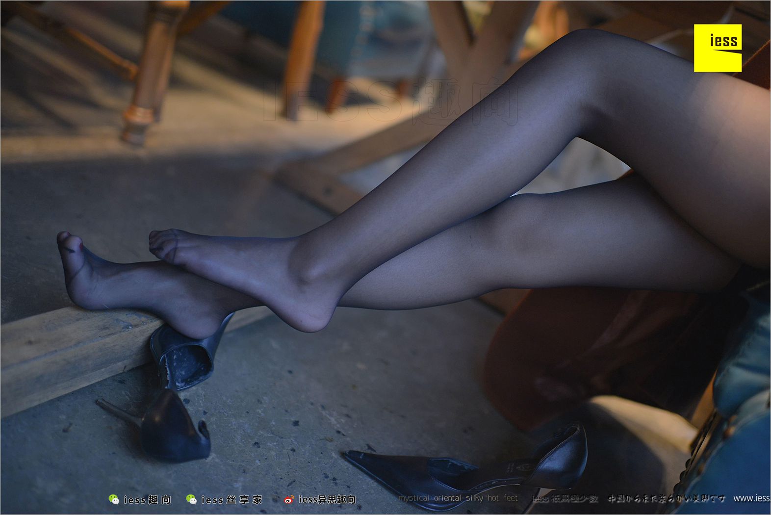 图片[56]-[IESS异思趣向] 2018.03.20 丝足便当209：《小黑妞的黑丝美腿》小黑妹静静 在线浏览 – 速更版-美库