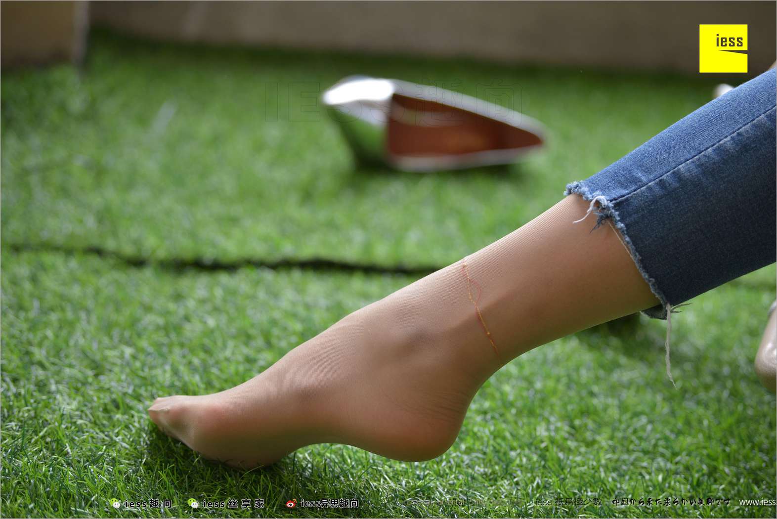 图片[8]-[IESS异思趣向] 2018.03.27 丝足便当210：《经典小脚》华华 在线浏览 – 速更版-美库