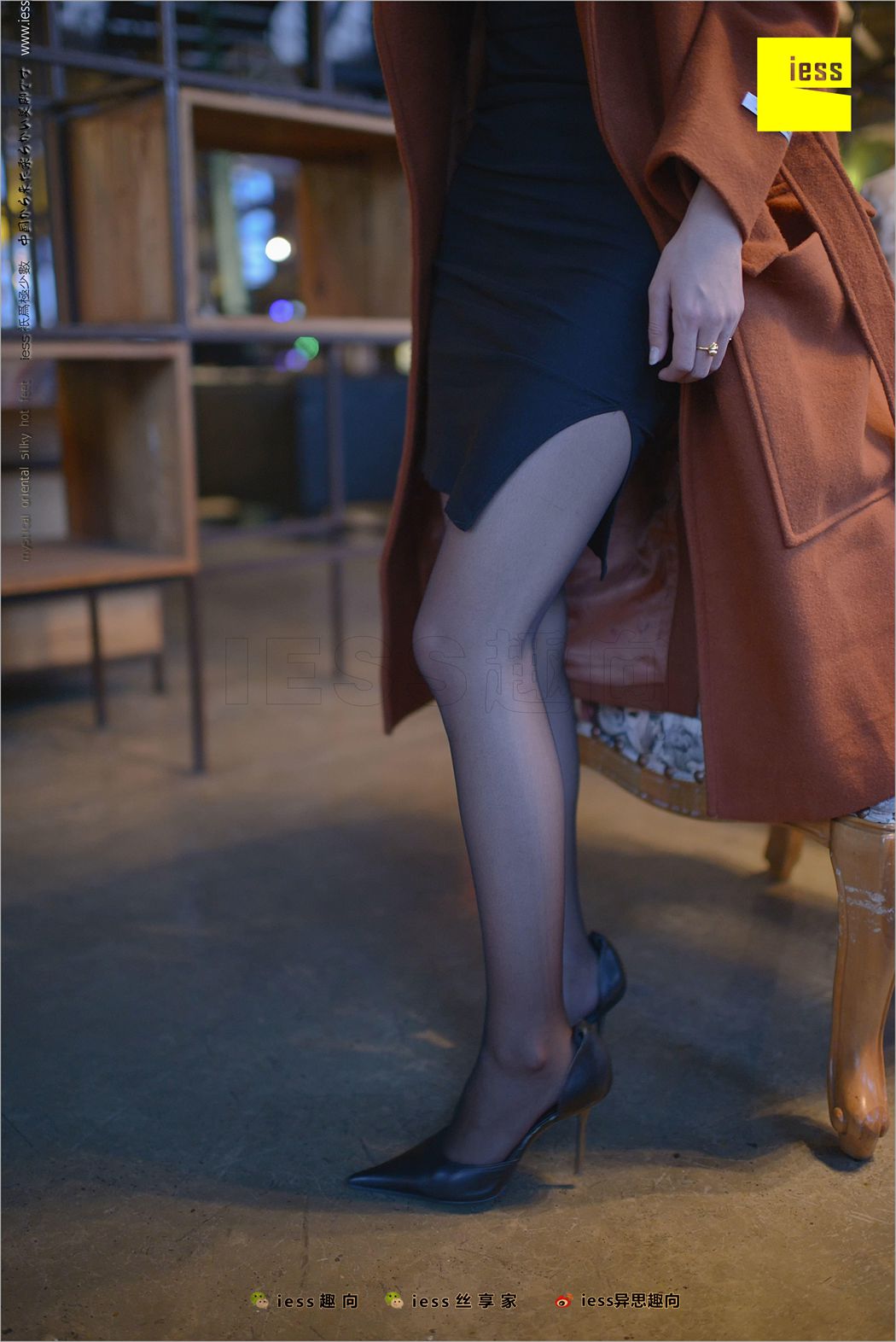 图片[44]-[IESS异思趣向] 2018.03.20 丝足便当209：《小黑妞的黑丝美腿》小黑妹静静 在线浏览 – 速更版-美库