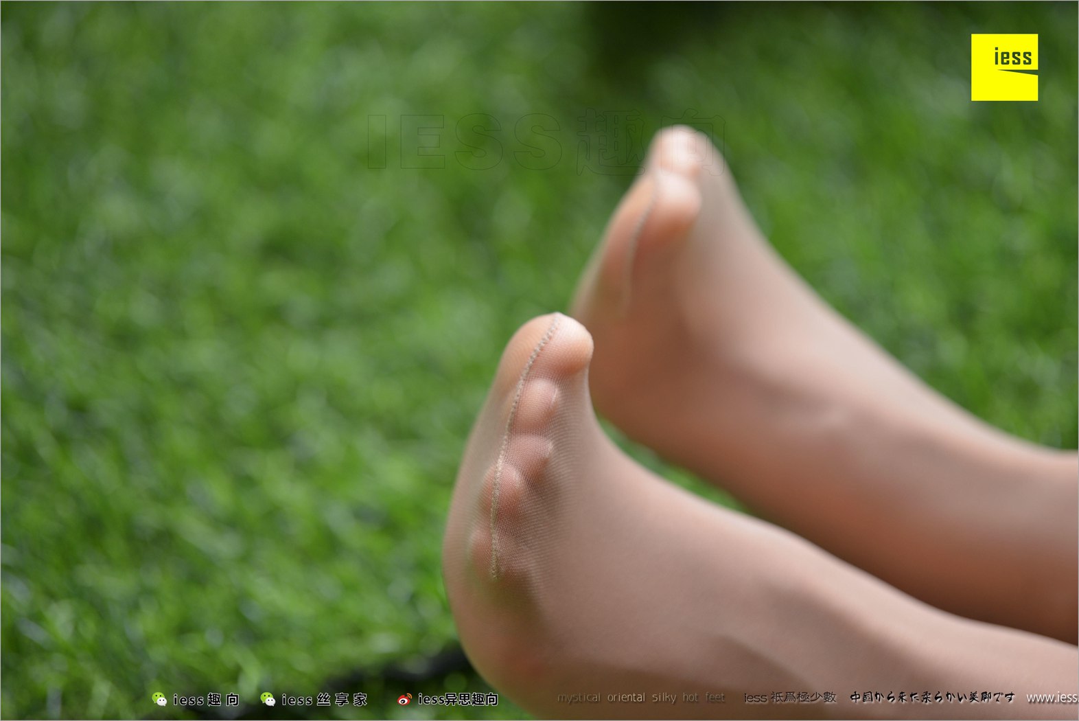 图片[24]-[IESS异思趣向] 2018.03.27 丝足便当210：《经典小脚》华华 在线浏览 – 速更版-美库