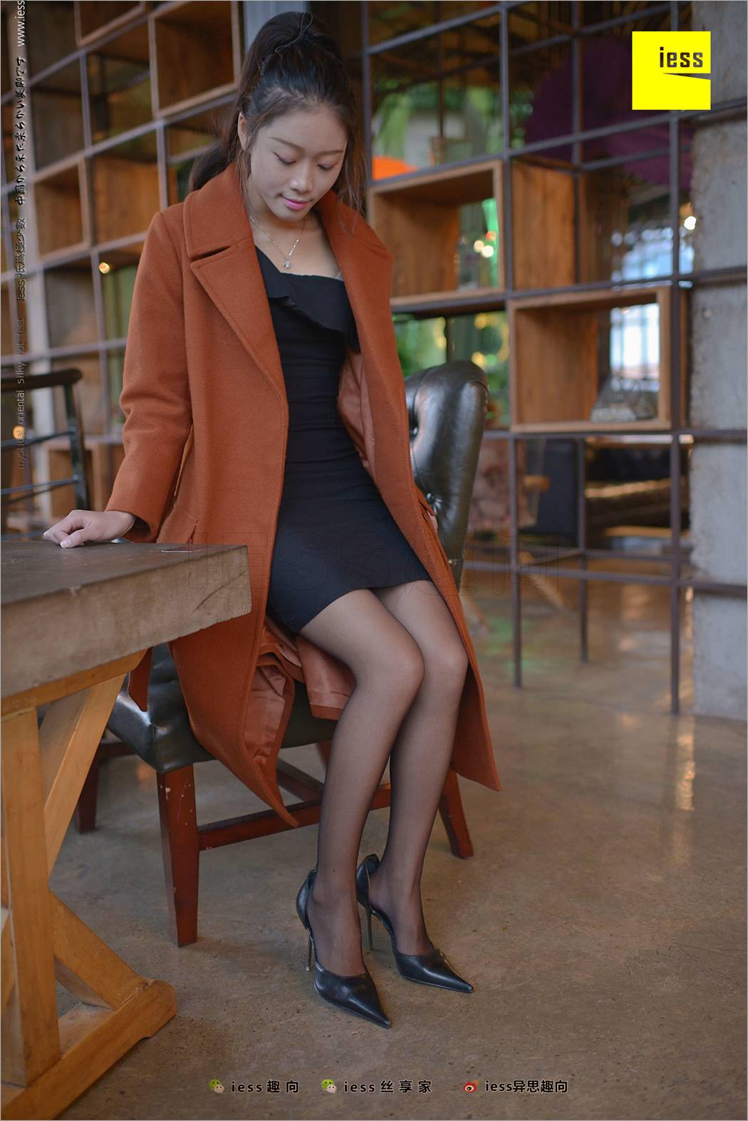 图片[7]-[IESS异思趣向] 2018.03.20 丝足便当209：《小黑妞的黑丝美腿》小黑妹静静 在线浏览 – 速更版-美库