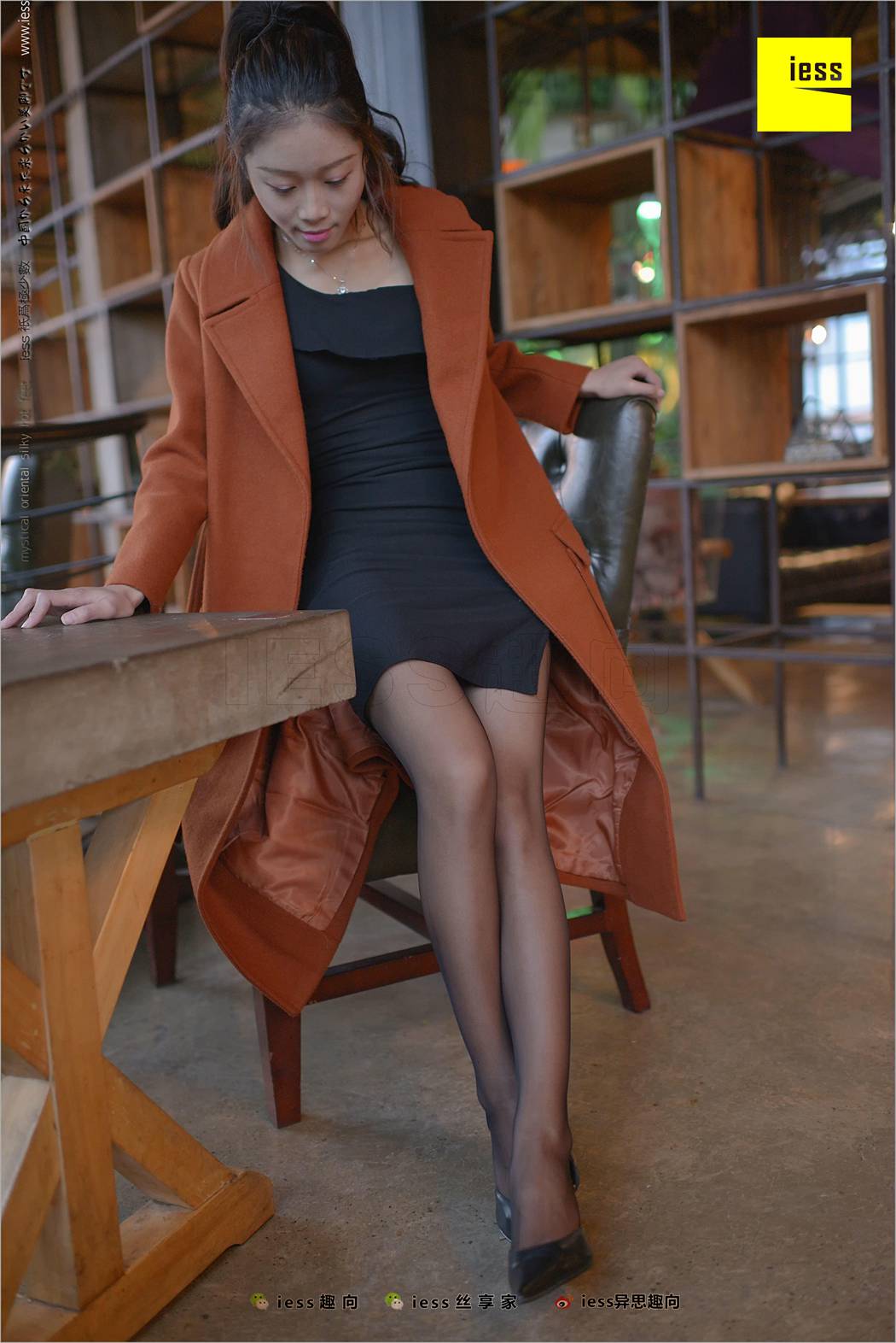 图片[17]-[IESS异思趣向] 2018.03.20 丝足便当209：《小黑妞的黑丝美腿》小黑妹静静 在线浏览 – 速更版-美库
