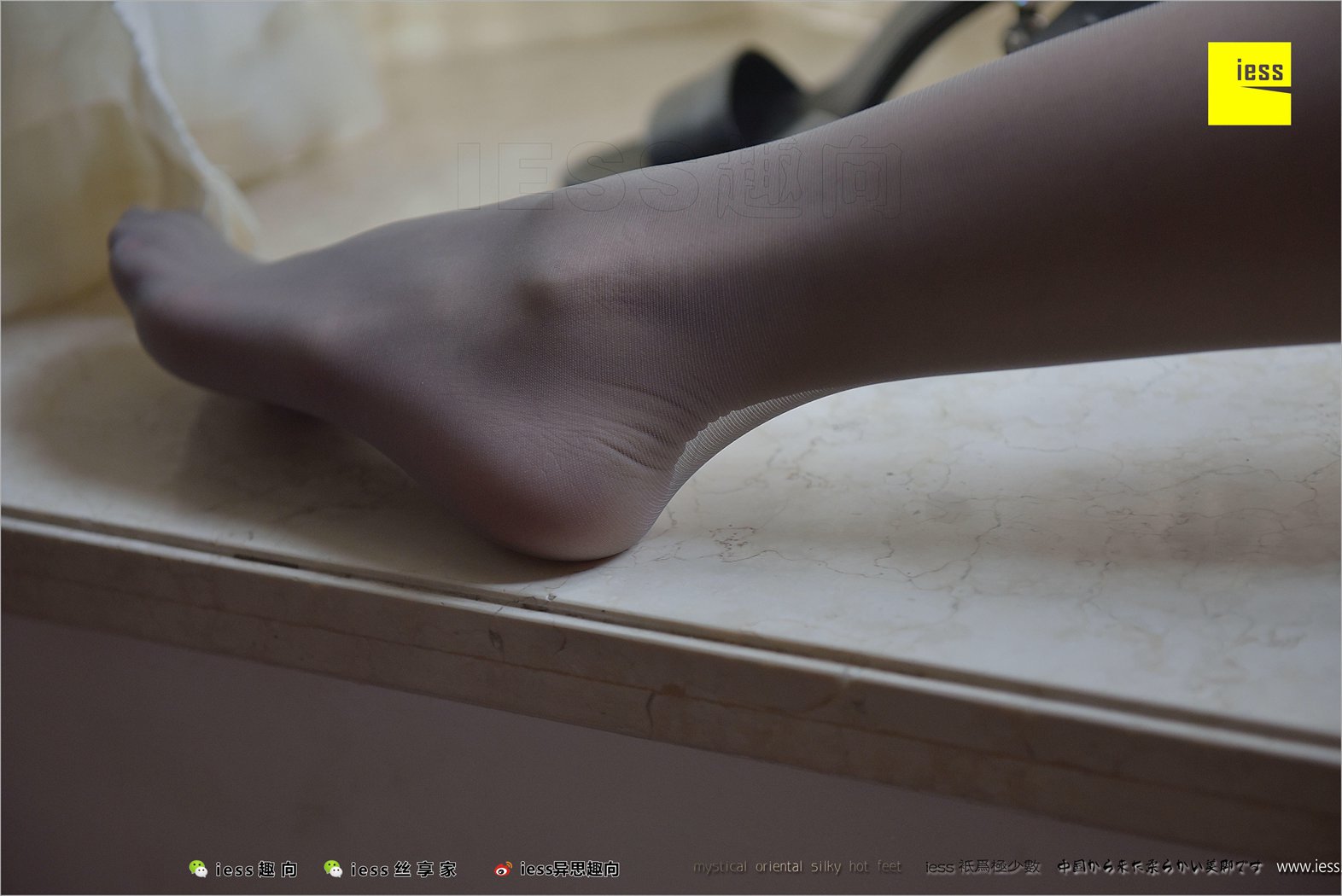 图片[76]-[IESS异思趣向] 2018.03.30 丝足便当212：《裸足、灰丝和一字带高跟》少妇辣妈 在线浏览 – 速更版-美库