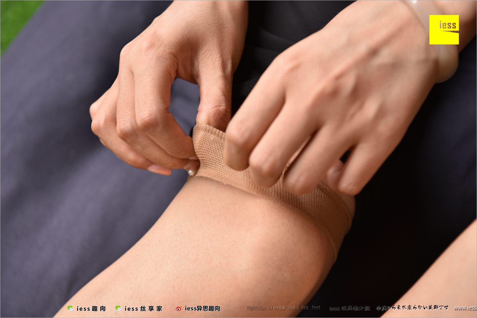 图片[11]-[IESS异思趣向] 2018.04.10 丝足便当214：《中筒丝袜-冷门之美》华华 在线浏览 – 速更版-美库