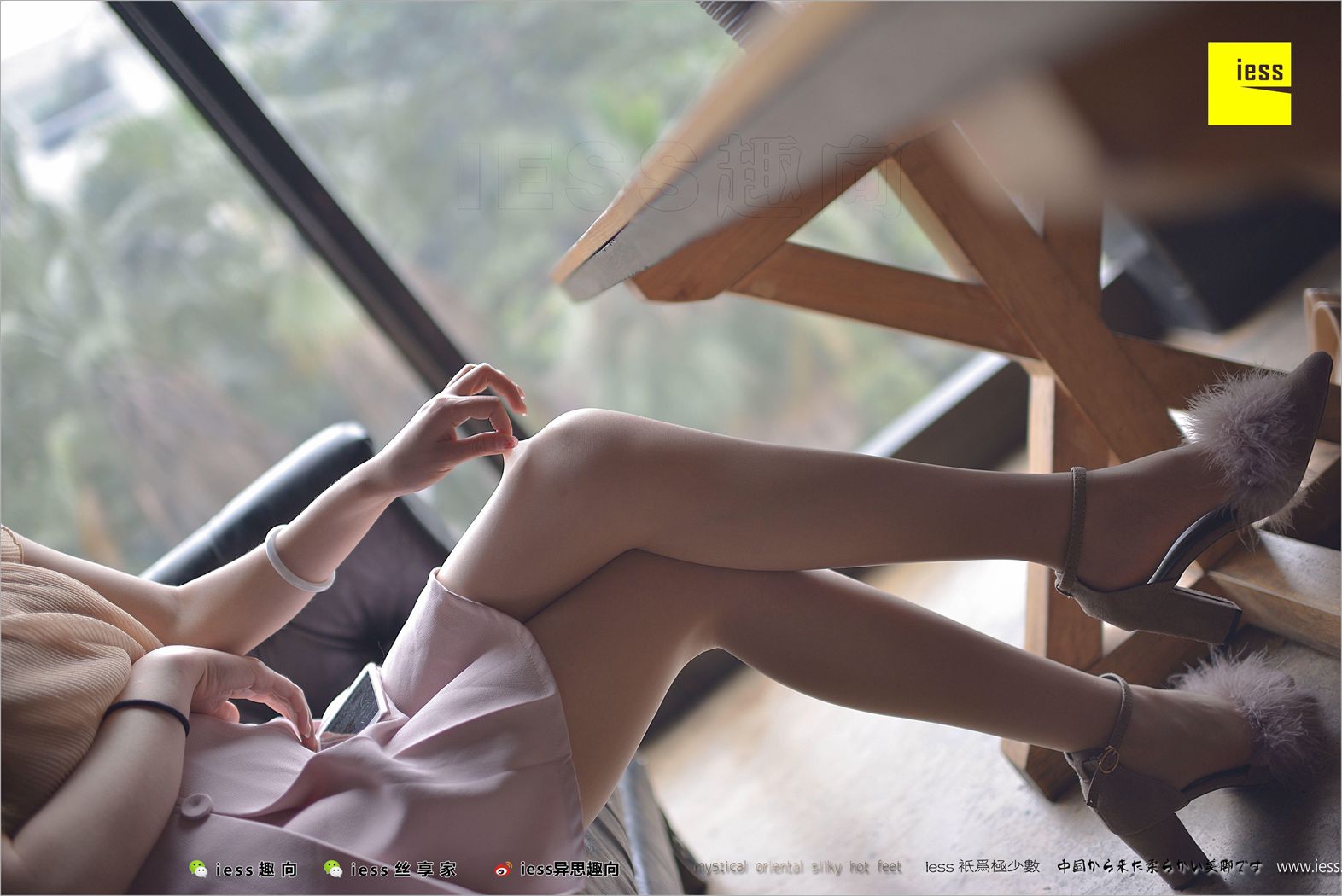 图片[63]-[IESS异思趣向] 2018.04.21 丝足便当220：《丝足亲善大使——九妹》九妹（苗族） 在线浏览 – 速更版-美库