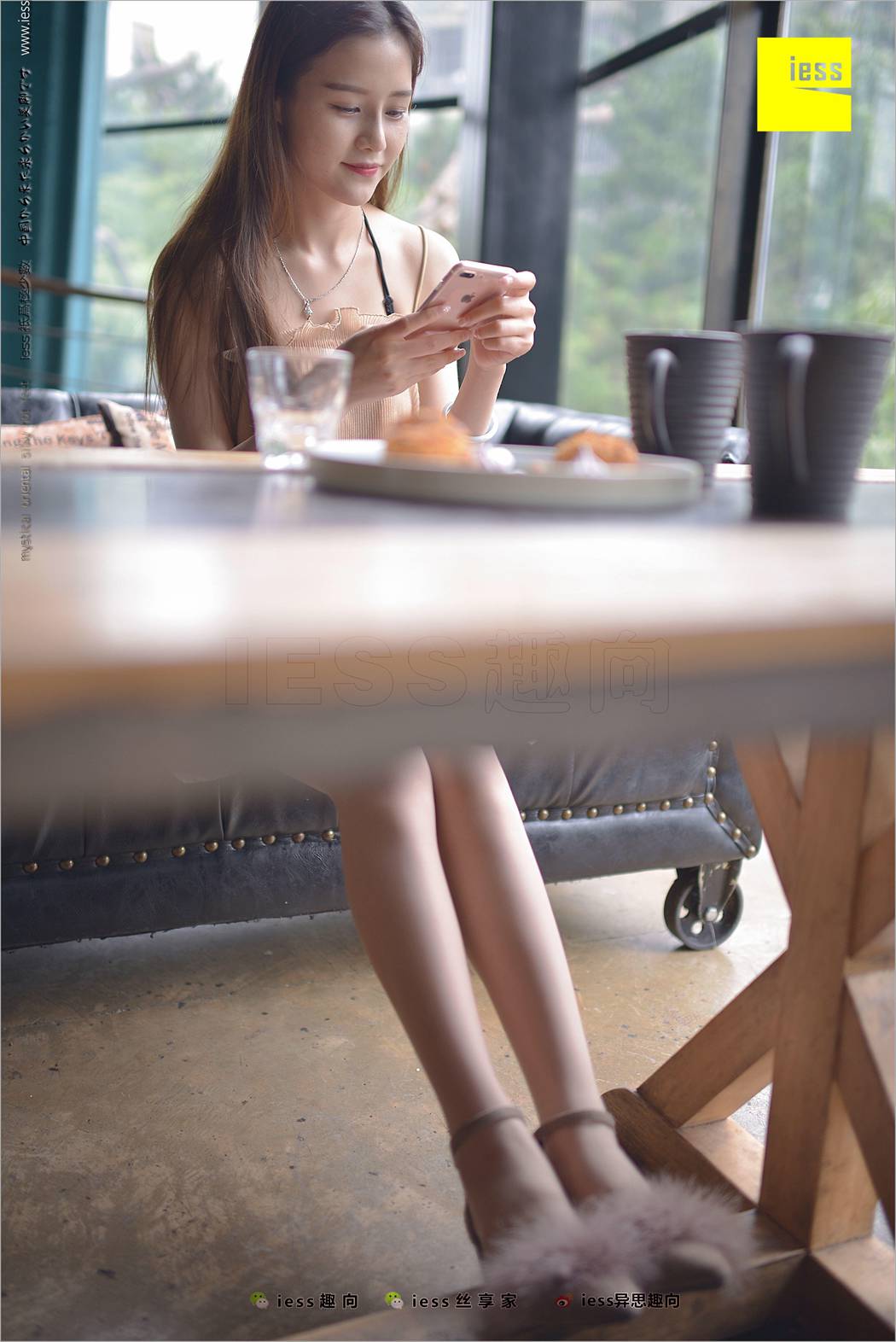 图片[29]-[IESS异思趣向] 2018.04.21 丝足便当220：《丝足亲善大使——九妹》九妹（苗族） 在线浏览 – 速更版-美库