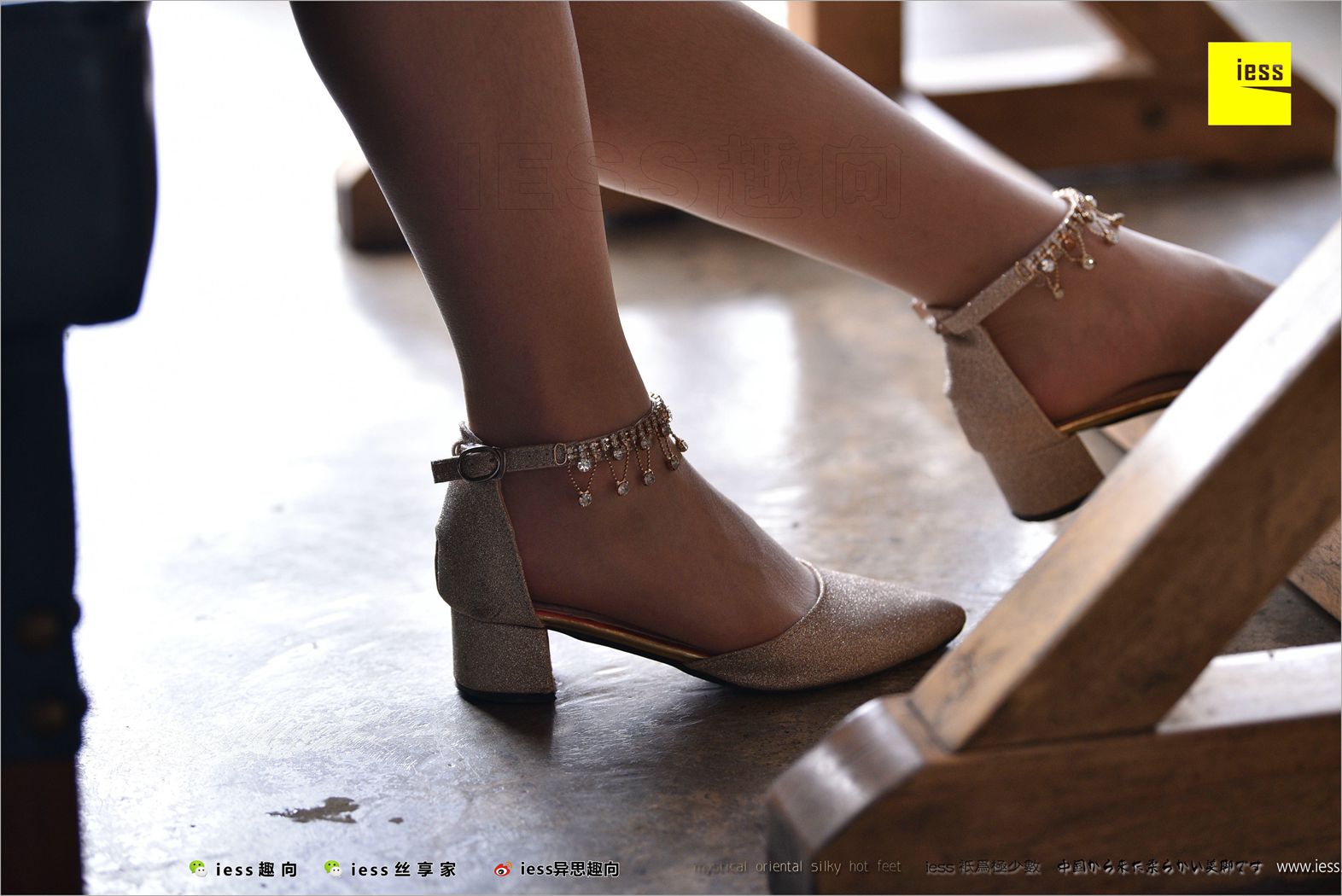 图片[94]-[IESS异思趣向] 2018.04.14 丝足便当217：《长丝和10片天然粉红的花瓣》春春 在线浏览 – 速更版-美库