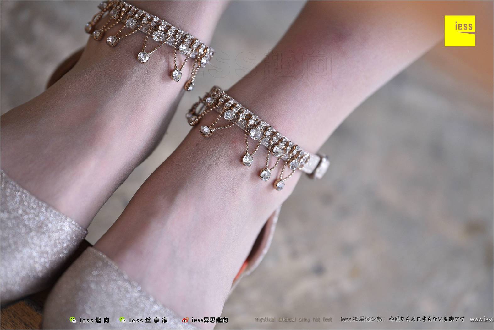 图片[41]-[IESS异思趣向] 2018.04.14 丝足便当217：《长丝和10片天然粉红的花瓣》春春 在线浏览 – 速更版-美库