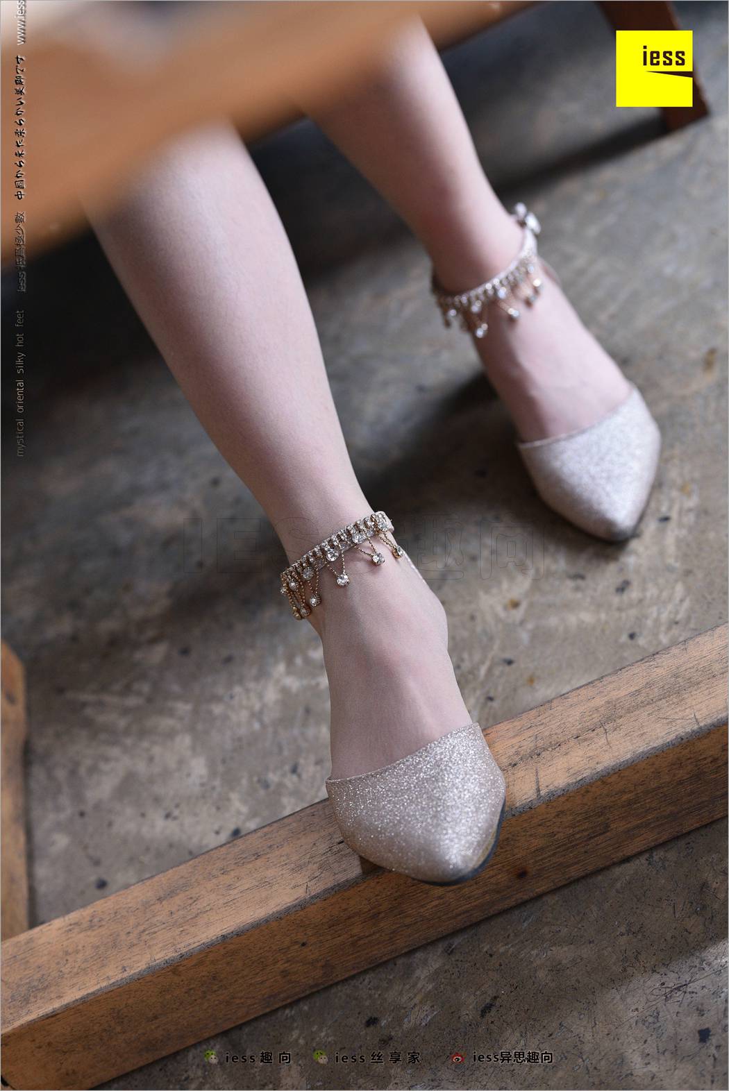 图片[10]-[IESS异思趣向] 2018.04.14 丝足便当217：《长丝和10片天然粉红的花瓣》春春 在线浏览 – 速更版-美库