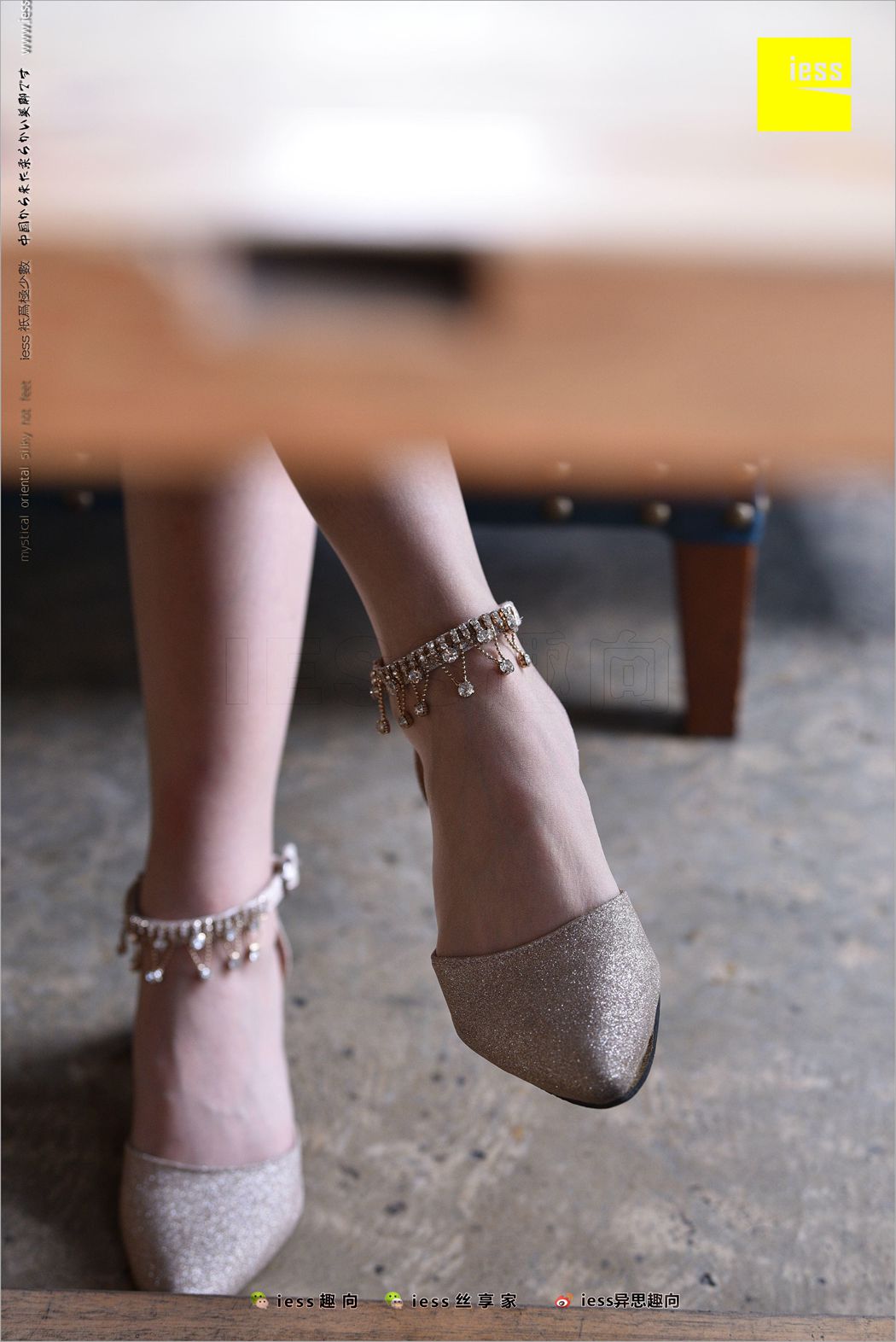 图片[44]-[IESS异思趣向] 2018.04.14 丝足便当217：《长丝和10片天然粉红的花瓣》春春 在线浏览 – 速更版-美库