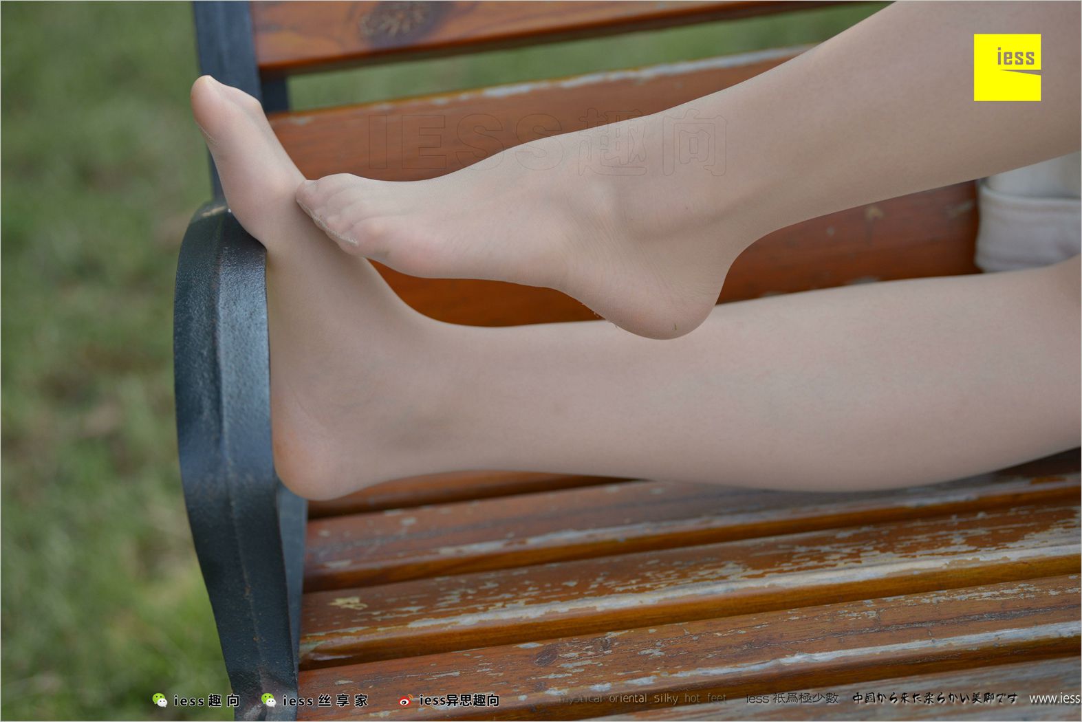 图片[82]-[IESS异思趣向] 2018.04.11 丝足便当215：《足鉴》馨月 在线浏览 – 速更版-美库