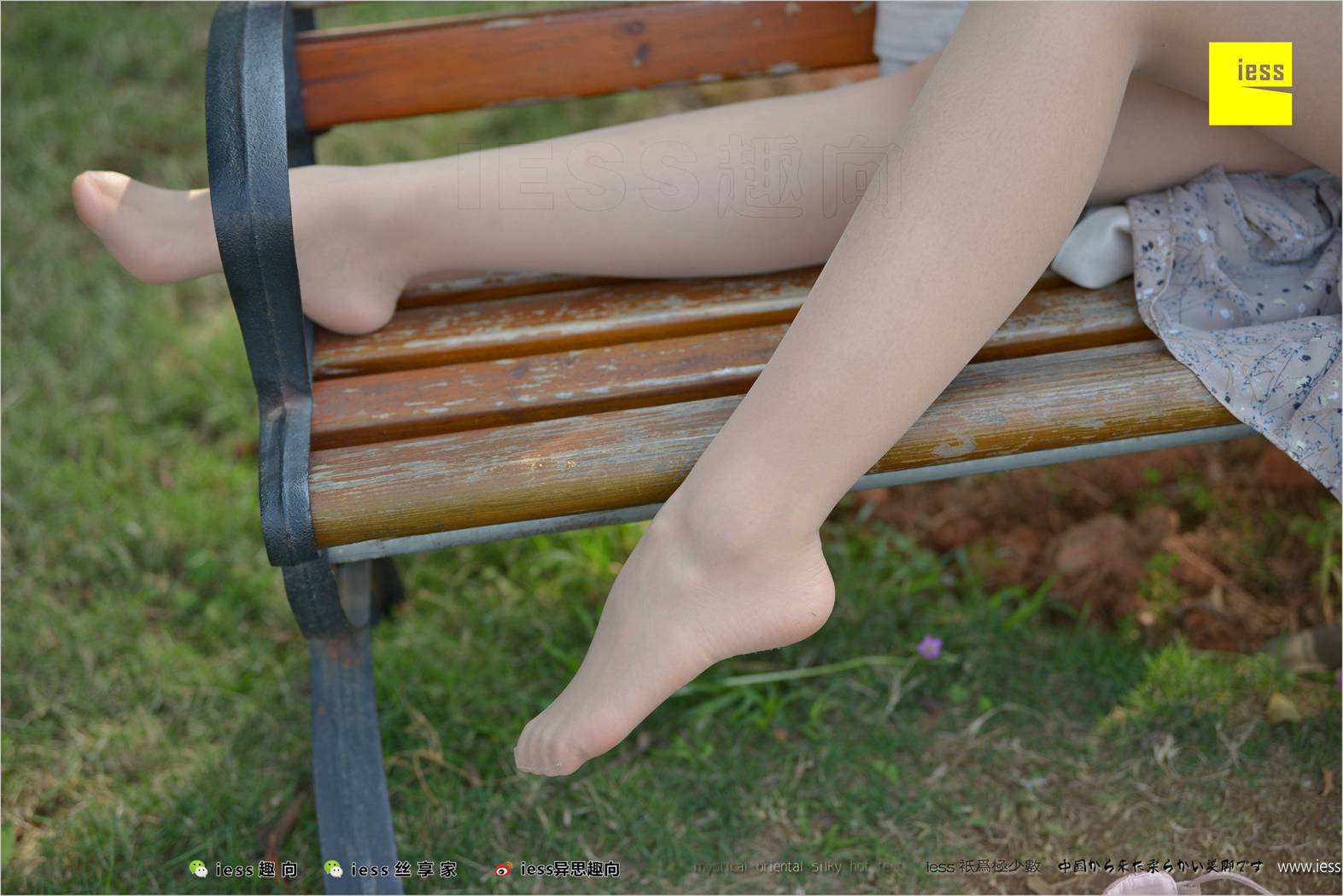图片[44]-[IESS异思趣向] 2018.04.11 丝足便当215：《足鉴》馨月 在线浏览 – 速更版-美库