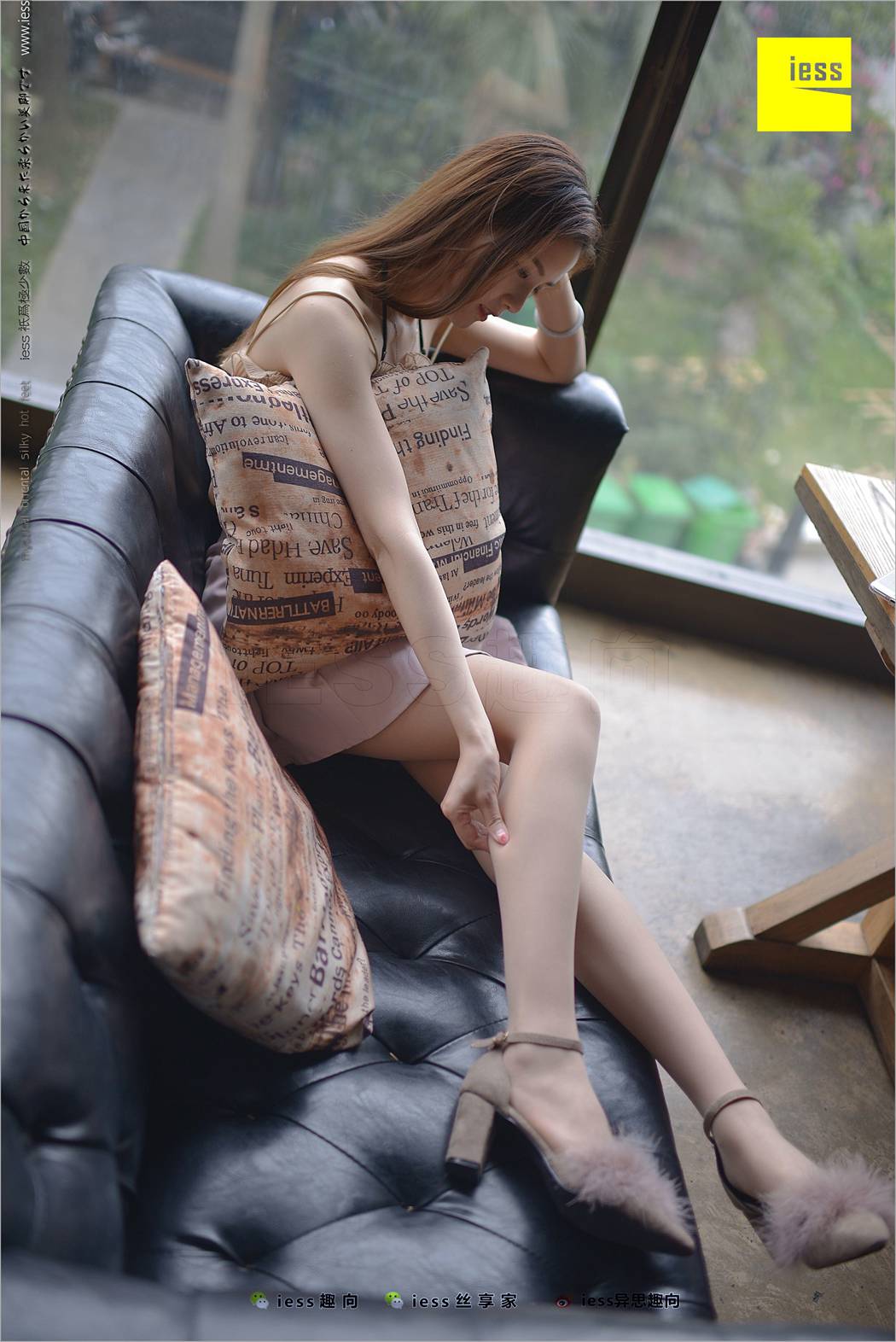 图片[20]-[IESS异思趣向] 2018.04.21 丝足便当220：《丝足亲善大使——九妹》九妹（苗族） 在线浏览 – 速更版-美库