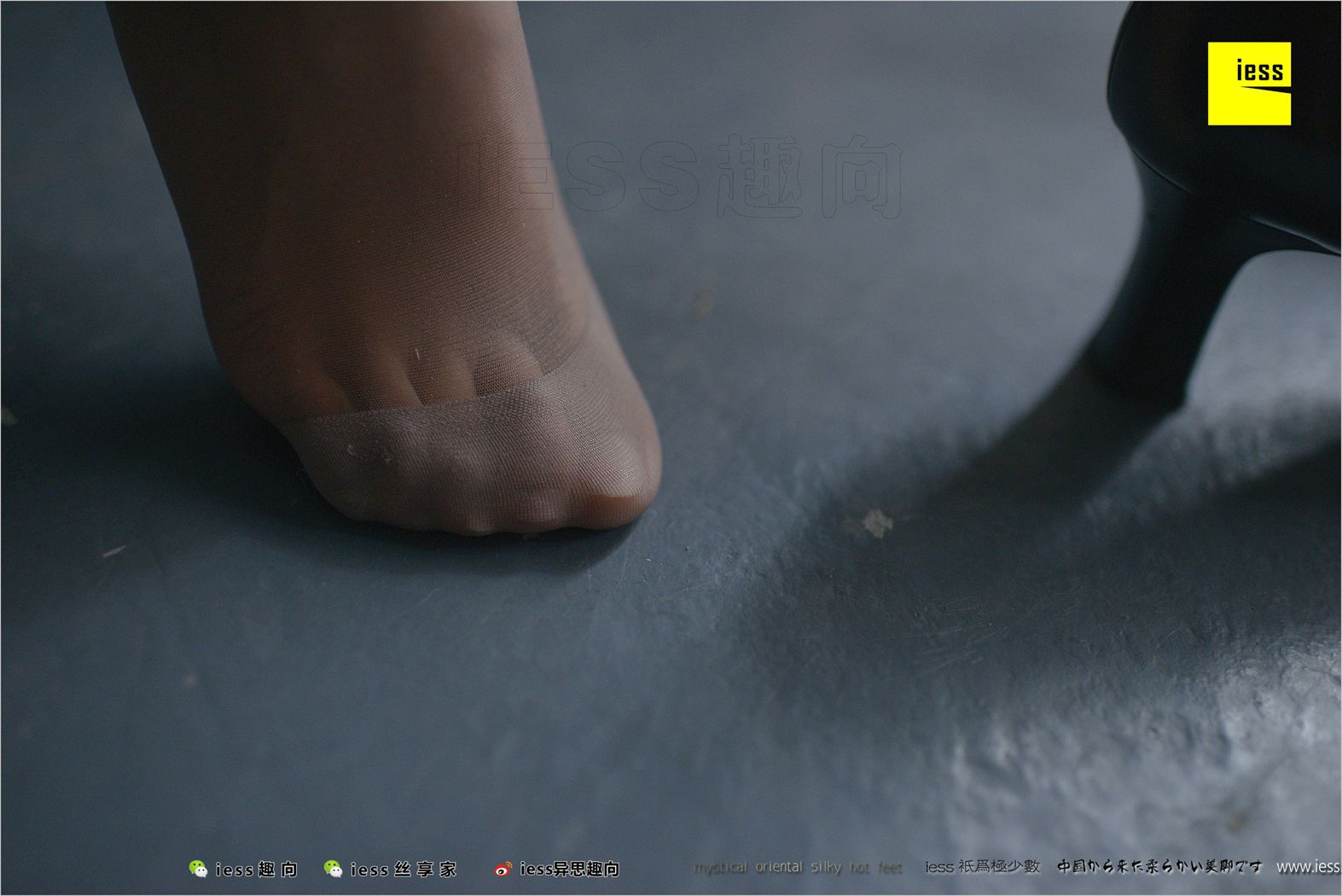 图片[30]-[IESS异思趣向] 2018.04.09 丝足便当213：《空姐医心II》医心 在线浏览 – 速更版-美库