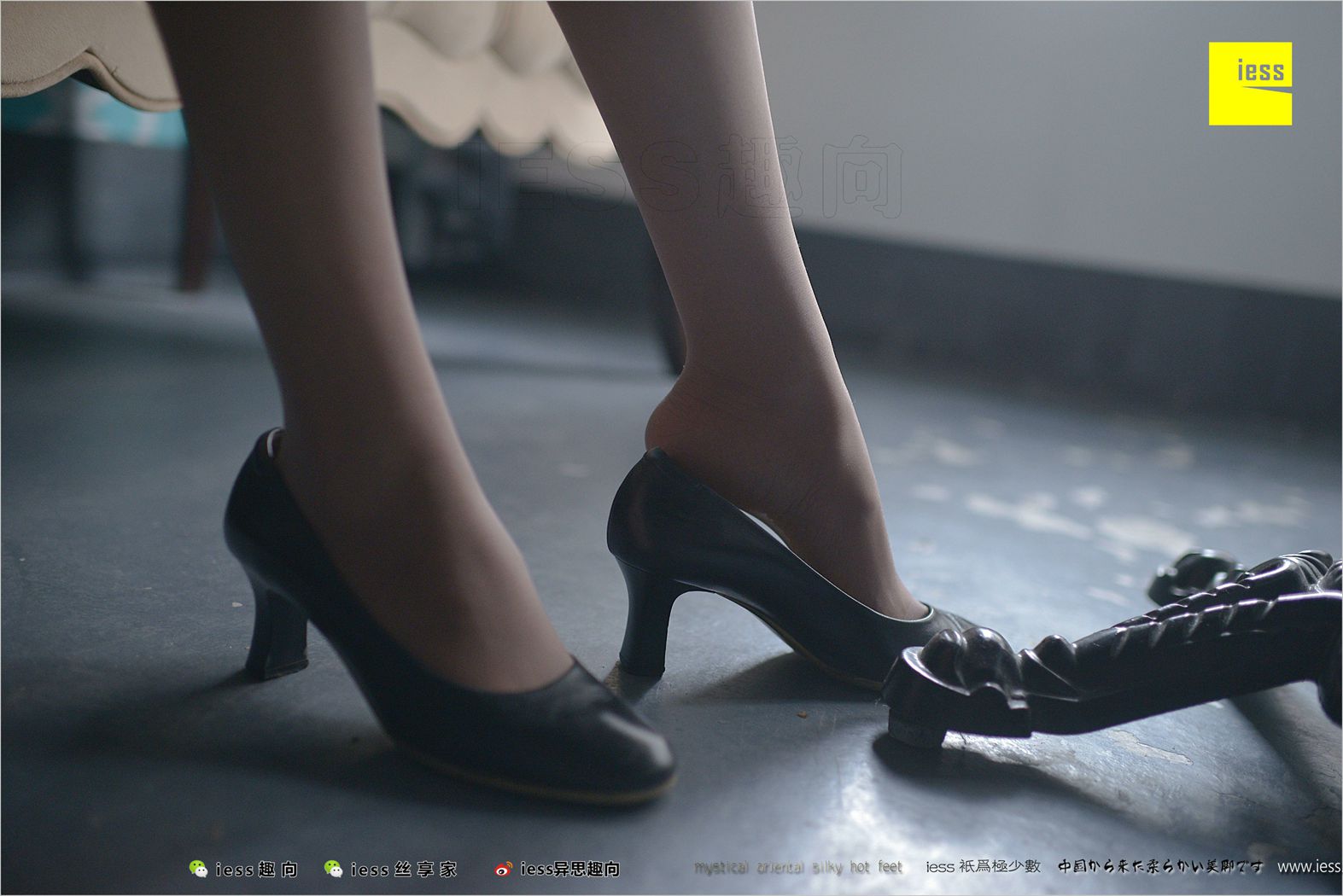 图片[82]-[IESS异思趣向] 2018.04.09 丝足便当213：《空姐医心II》医心 在线浏览 – 速更版-美库