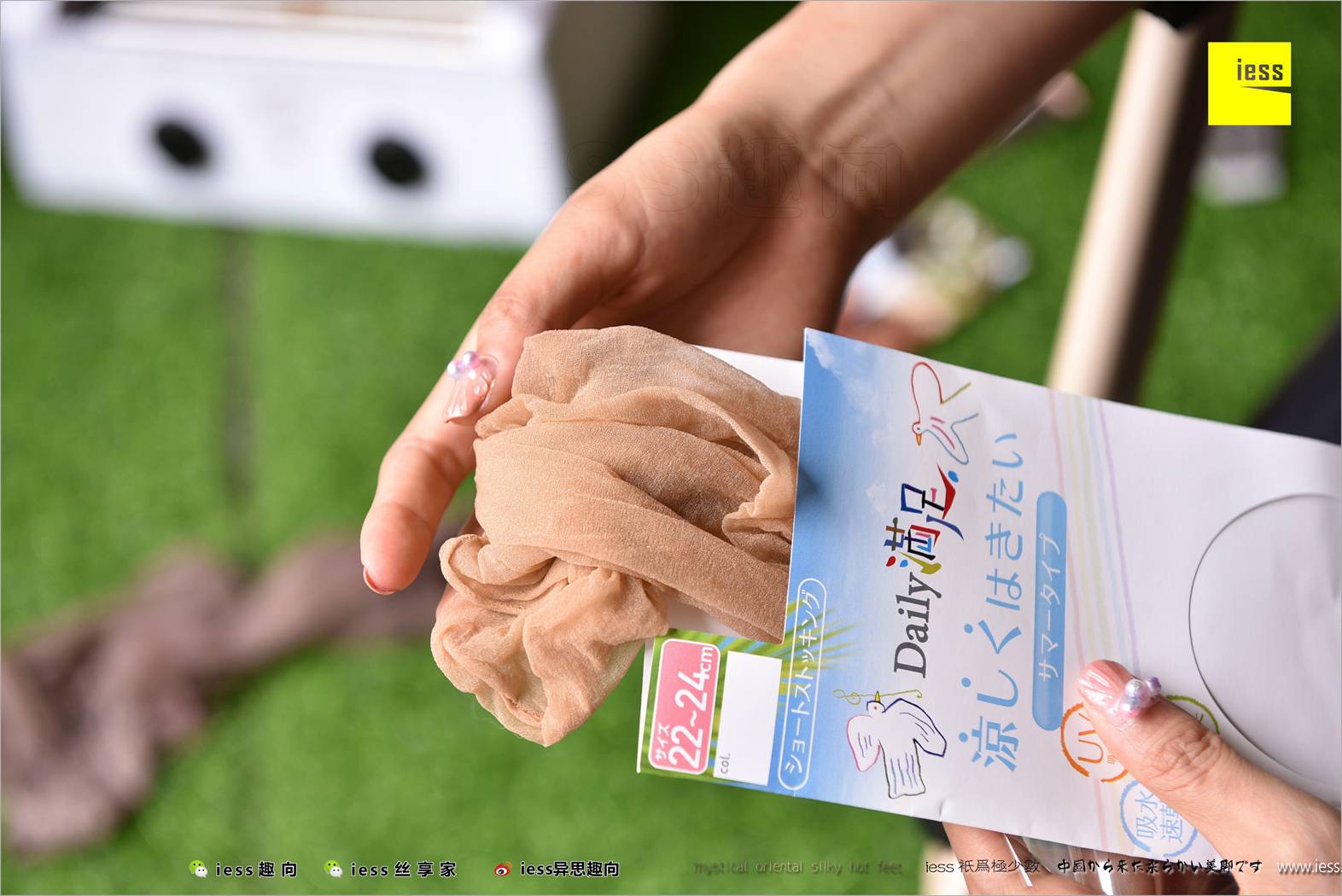 图片[14]-[IESS异思趣向] 2018.04.10 丝足便当214：《中筒丝袜-冷门之美》华华 在线浏览 – 速更版-美库