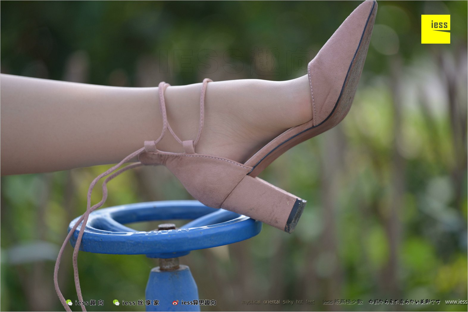 图片[23]-[IESS异思趣向] 2018.04.11 丝足便当215：《足鉴》馨月 在线浏览 – 速更版-美库