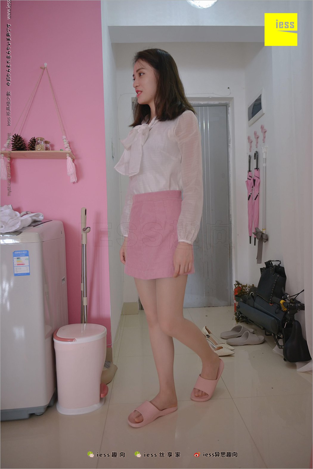 图片[17]-[IESS异思趣向] 2018.05.05 丝足便当226：《贤惠的妻子1》姗姗 在线浏览 – 速更版-美库