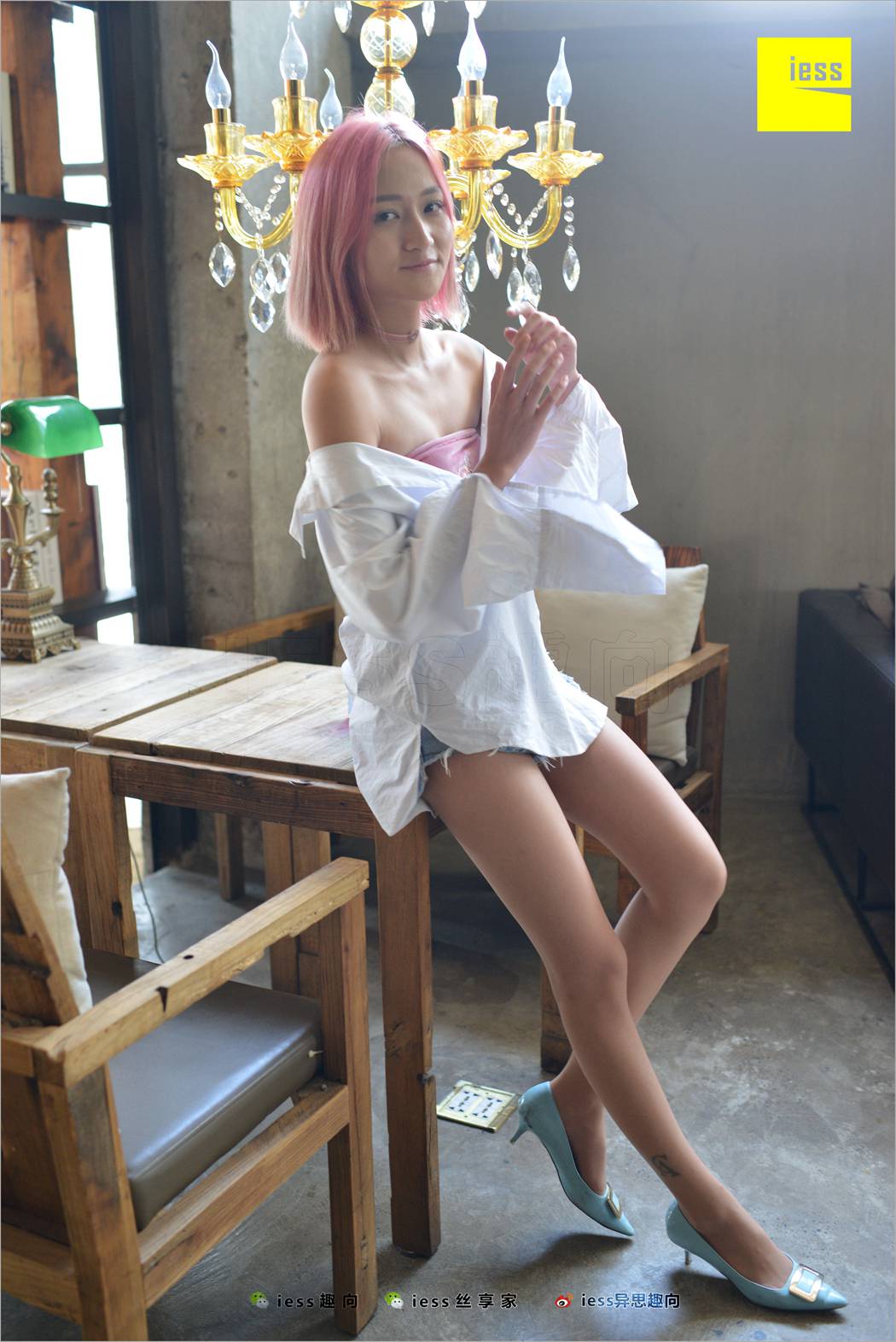 图片[42]-[IESS异思趣向] 2018.05.08 丝足便当228：《黑丝女神的红蓝黄》潇潇 在线浏览 – 速更版-美库