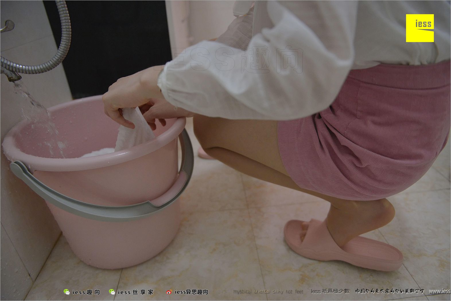 图片[6]-[IESS异思趣向] 2018.05.05 丝足便当226：《贤惠的妻子1》姗姗 在线浏览 – 速更版-美库