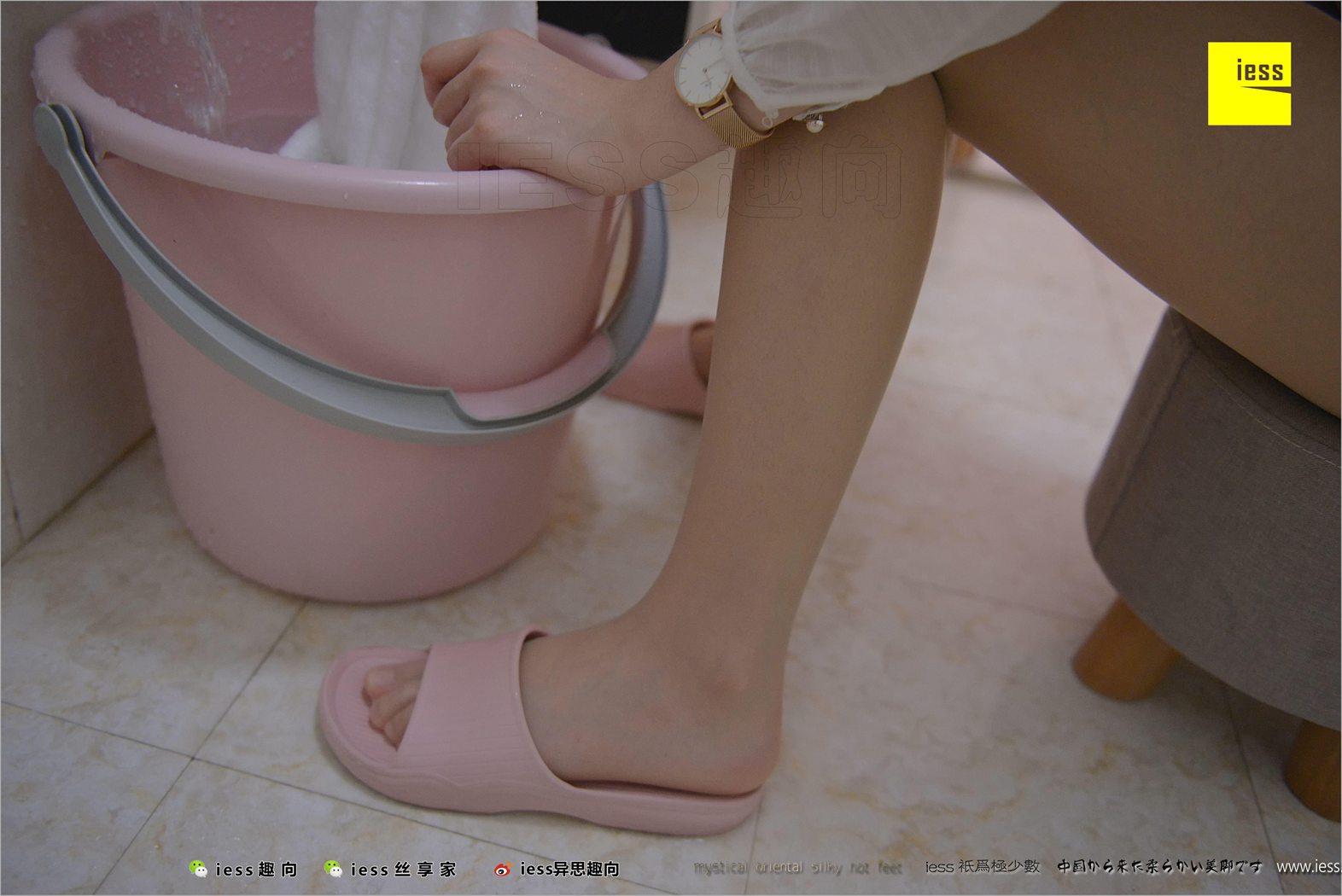 图片[28]-[IESS异思趣向] 2018.05.05 丝足便当226：《贤惠的妻子1》姗姗 在线浏览 – 速更版-美库