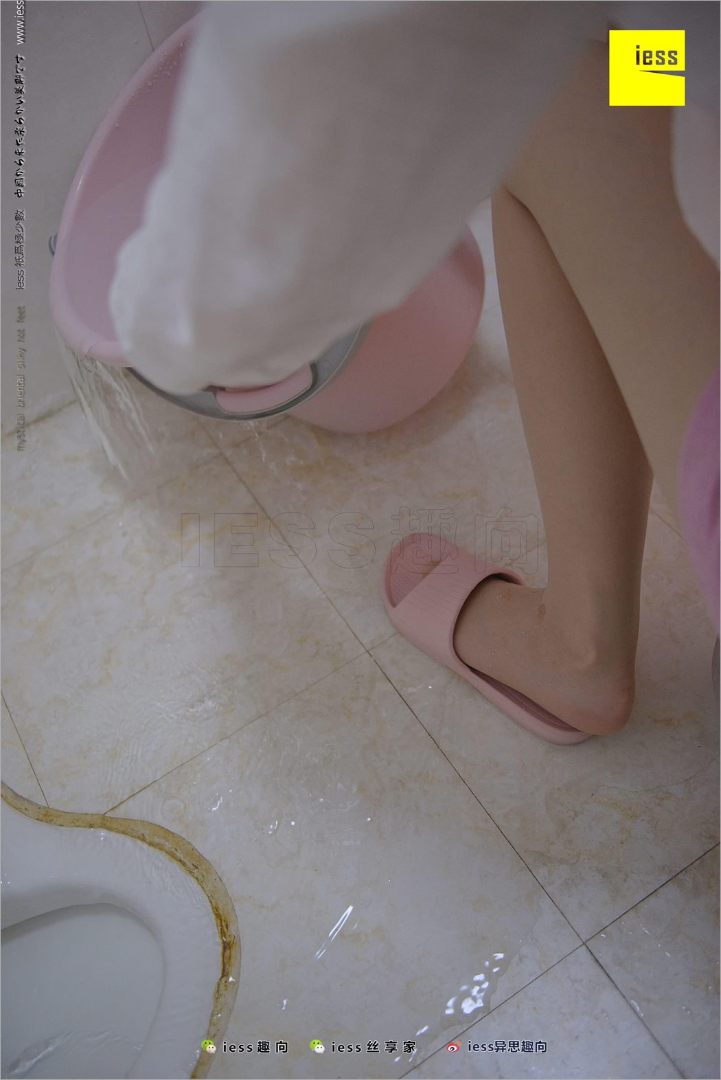 图片[62]-[IESS异思趣向] 2018.05.05 丝足便当226：《贤惠的妻子1》姗姗 在线浏览 – 速更版-美库