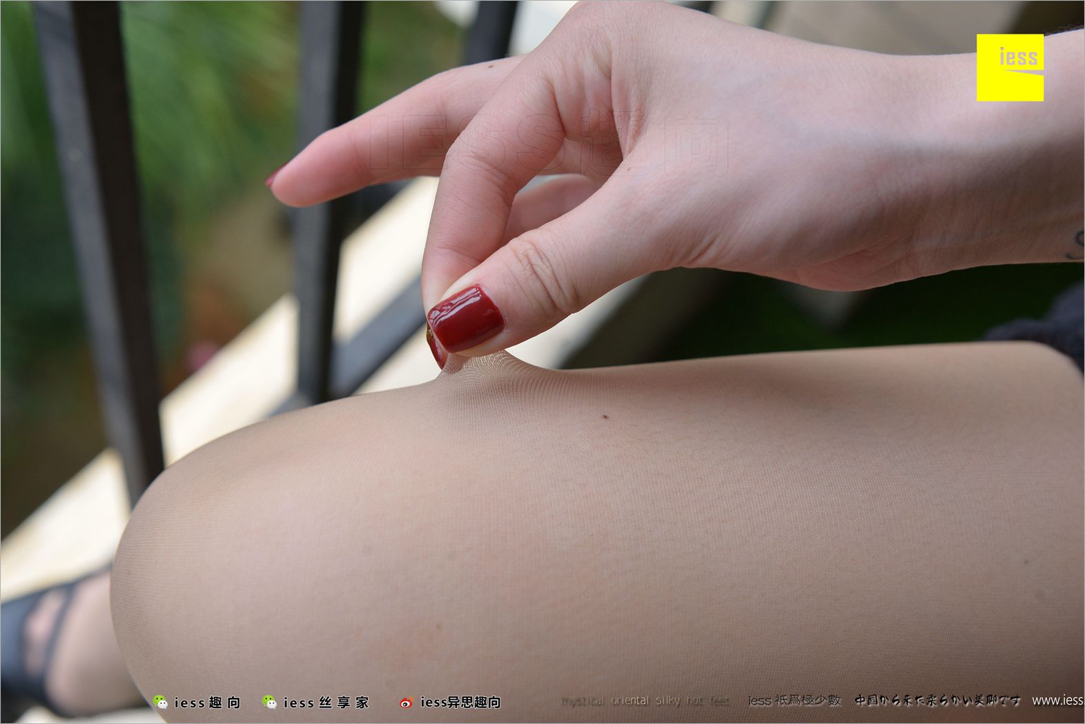 图片[32]-[IESS异思趣向] 2018.05.01 丝足便当225：《白如雪》名利姐 在线浏览 – 速更版-美库