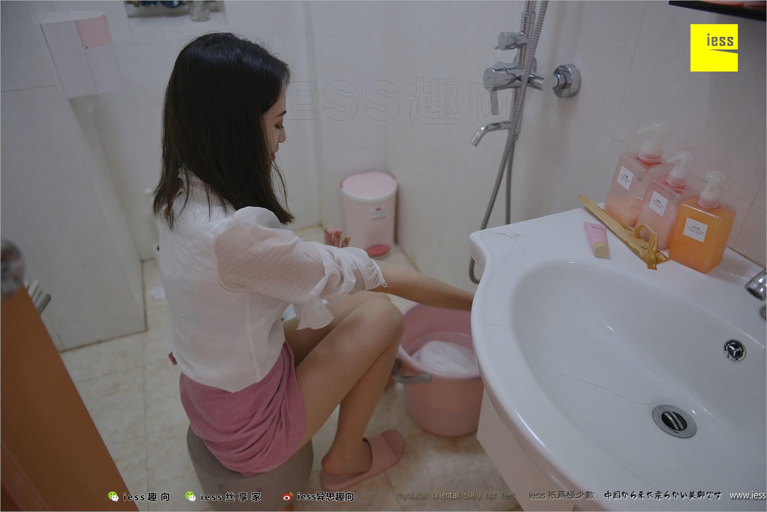 图片[38]-[IESS异思趣向] 2018.05.05 丝足便当226：《贤惠的妻子1》姗姗 在线浏览 – 速更版-美库