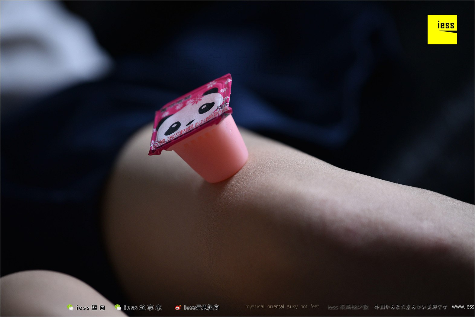 图片[92]-[IESS异思趣向] 2018.04.27 丝足便当223：《JK水手服》幸子 在线浏览 – 速更版-美库