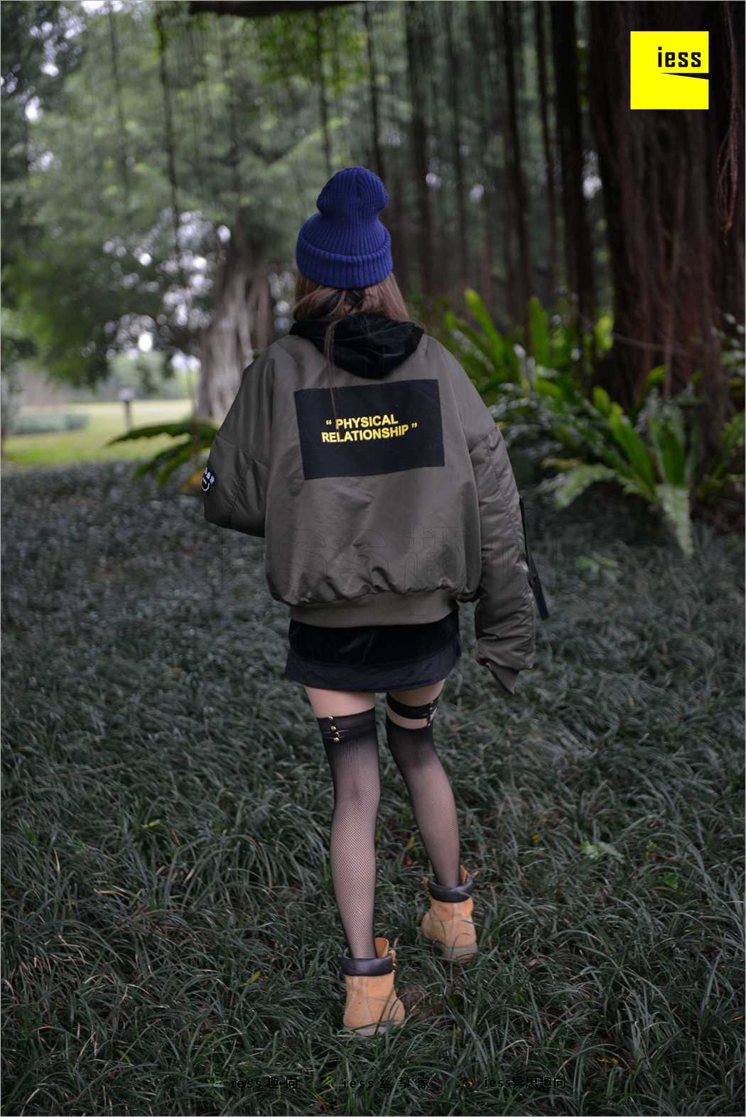 图片[22]-[IESS异思趣向] 2018.05.21 丝足便当233：《误入歧途的网眼袜》潇潇 在线浏览 – 速更版-美库