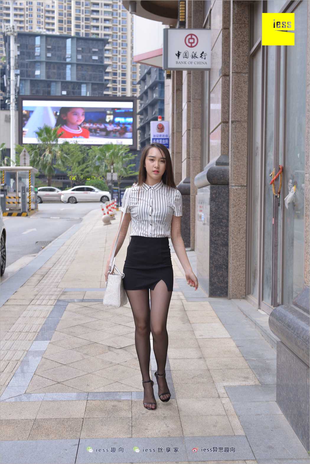 图片[84]-[IESS异思趣向] 2018.05.29 丝足便当237：《跟踪云芝》云芝 在线浏览 – 速更版-美库