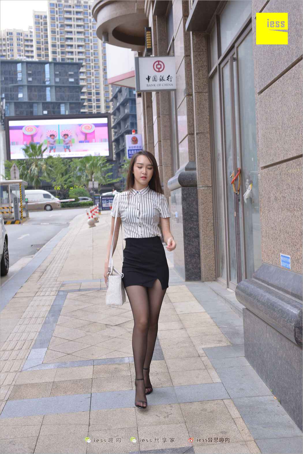 图片[33]-[IESS异思趣向] 2018.05.29 丝足便当237：《跟踪云芝》云芝 在线浏览 – 速更版-美库