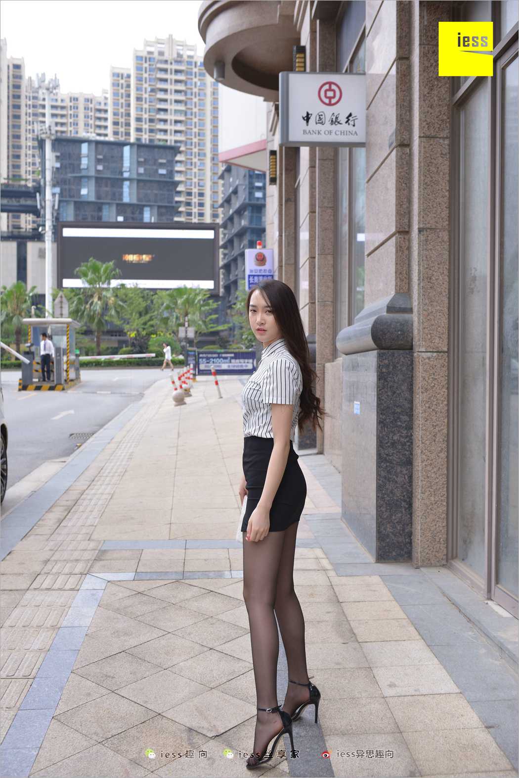 图片[101]-[IESS异思趣向] 2018.05.29 丝足便当237：《跟踪云芝》云芝 在线浏览 – 速更版-美库