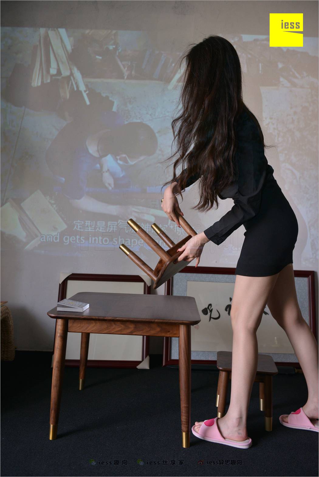 图片[10]-[IESS异思趣向] 2018.05.27 丝足便当235：《乍见欢喜（一）》云芝 在线浏览 – 速更版-美库