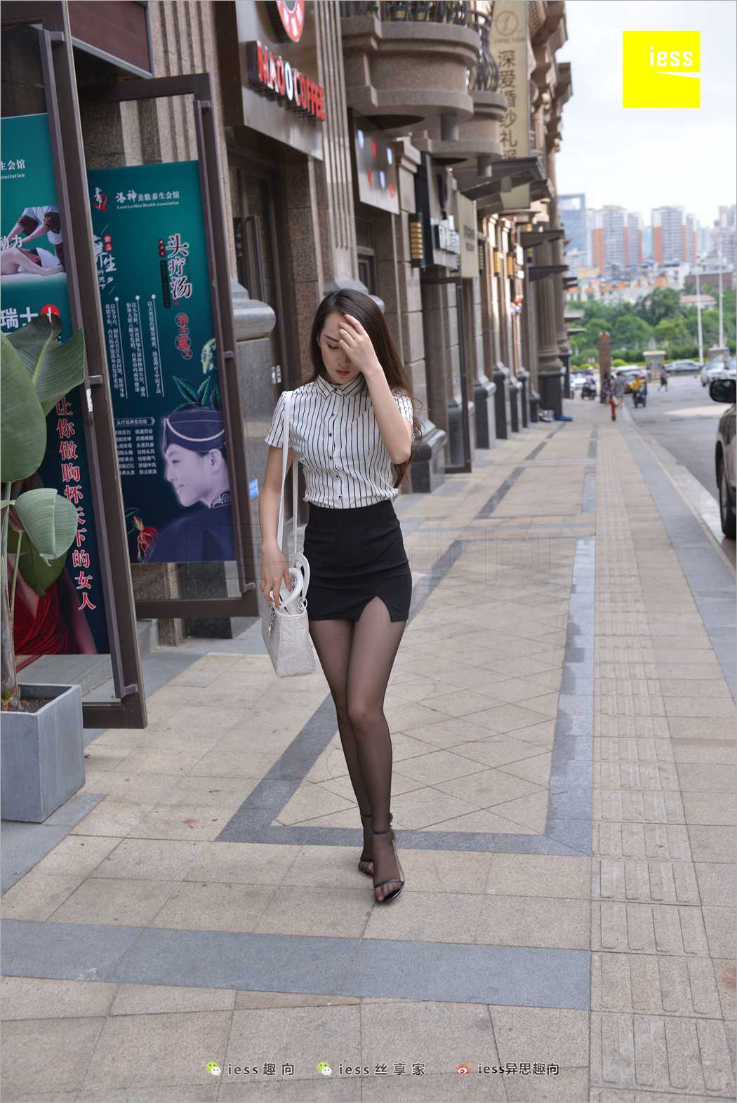 图片[115]-[IESS异思趣向] 2018.05.29 丝足便当237：《跟踪云芝》云芝 在线浏览 – 速更版-美库