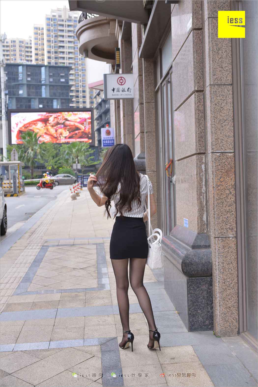 图片[38]-[IESS异思趣向] 2018.05.29 丝足便当237：《跟踪云芝》云芝 在线浏览 – 速更版-美库