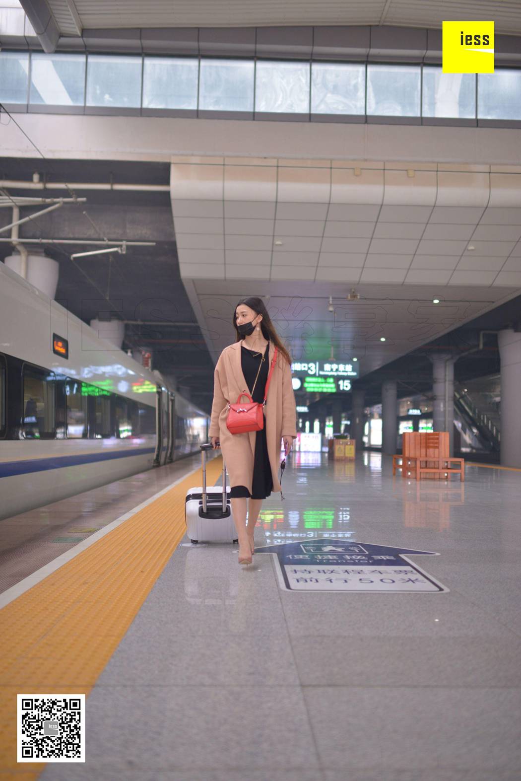 图片[52]-[IESS异思趣向] 2018.04.04《魔鬼周三》特刊13期：开往春天的动车 在线浏览 – 速更版-美库