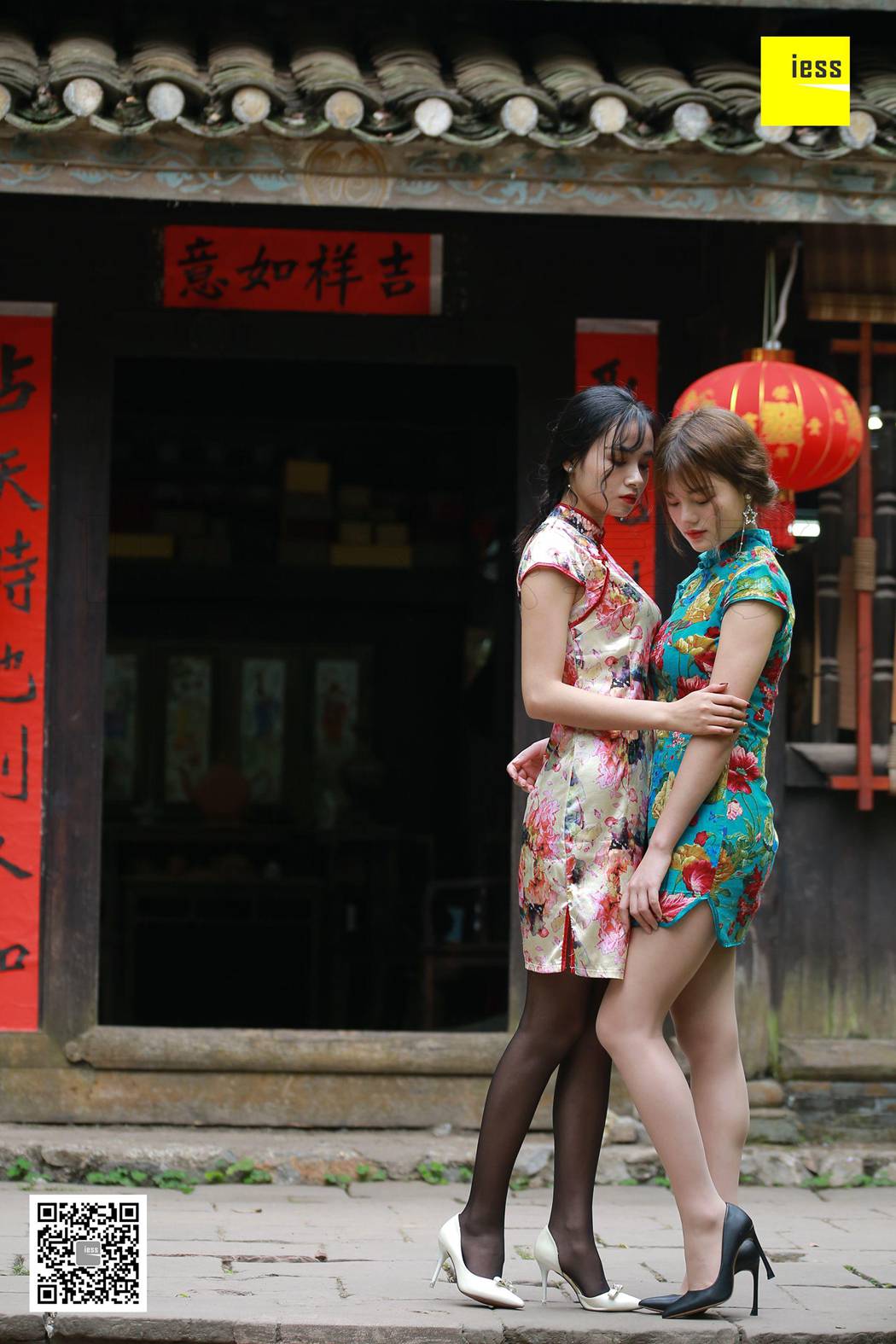 图片[86]-[IESS异思趣向] 2018.03.28《魔鬼周三》特刊12期：旗袍双生花 疏影&华华 在线浏览 – 速更版-美库