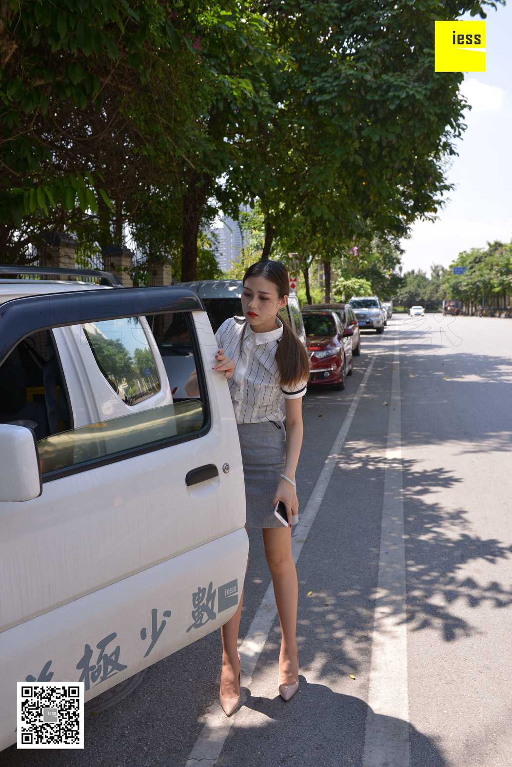 图片[84]-[IESS异思趣向] 2018.05.23《魔鬼周三》特刊19期：九妹换备胎 在线浏览 – 速更版-美库