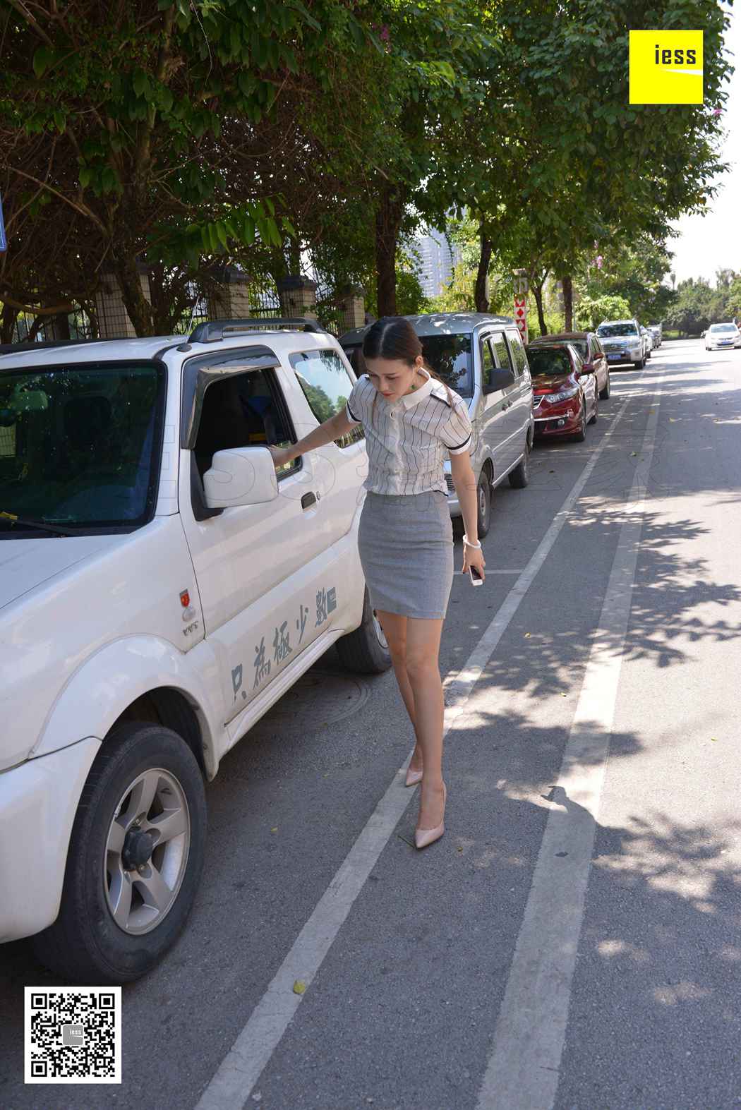 图片[7]-[IESS异思趣向] 2018.05.23《魔鬼周三》特刊19期：九妹换备胎 在线浏览 – 速更版-美库