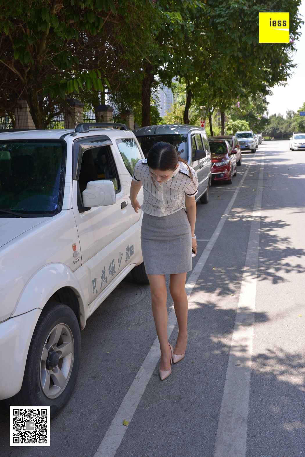 图片[88]-[IESS异思趣向] 2018.05.23《魔鬼周三》特刊19期：九妹换备胎 在线浏览 – 速更版-美库