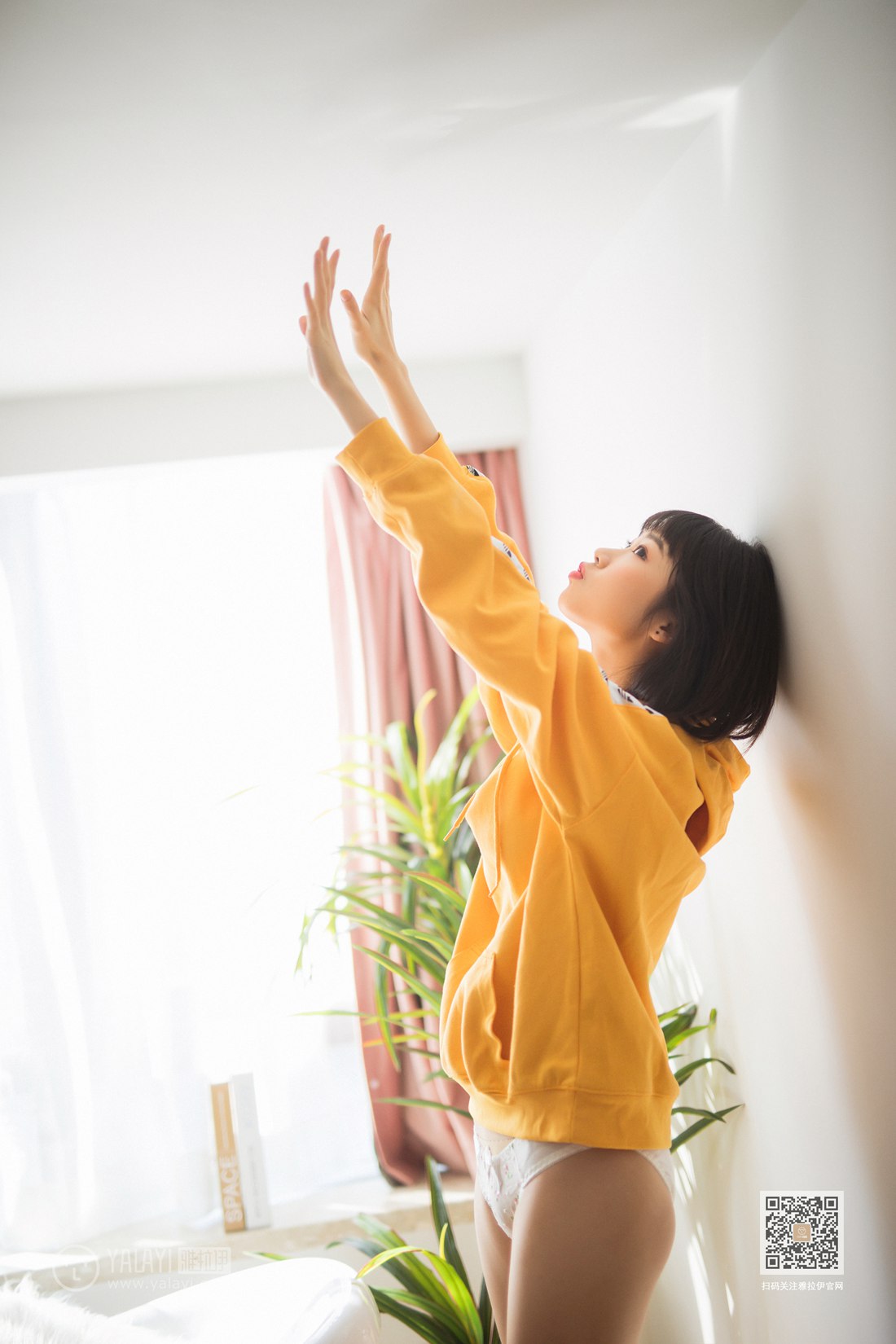 图片[37]-[YALAYI雅拉伊] 2020.01.22 Vol.528 缤纷时光 粉粉 在线浏览 – 速更版-美库