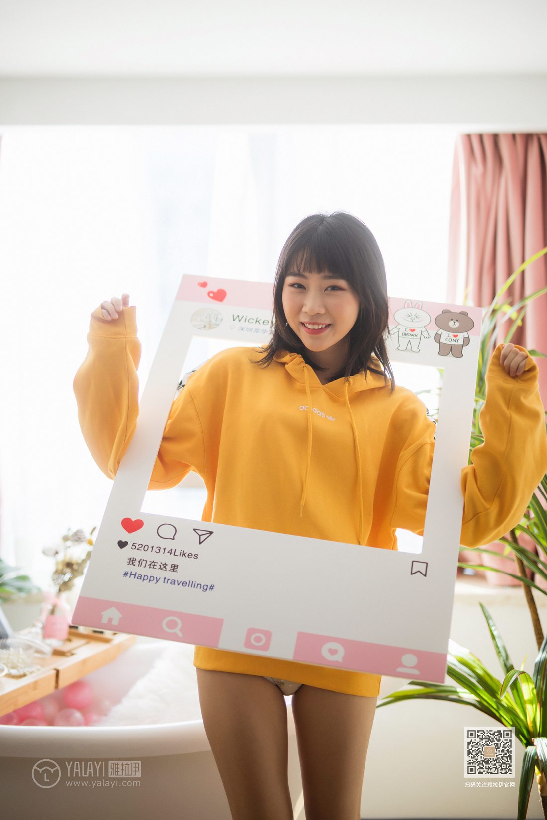 图片[5]-[YALAYI雅拉伊] 2020.01.22 Vol.528 缤纷时光 粉粉 在线浏览 – 速更版-美库