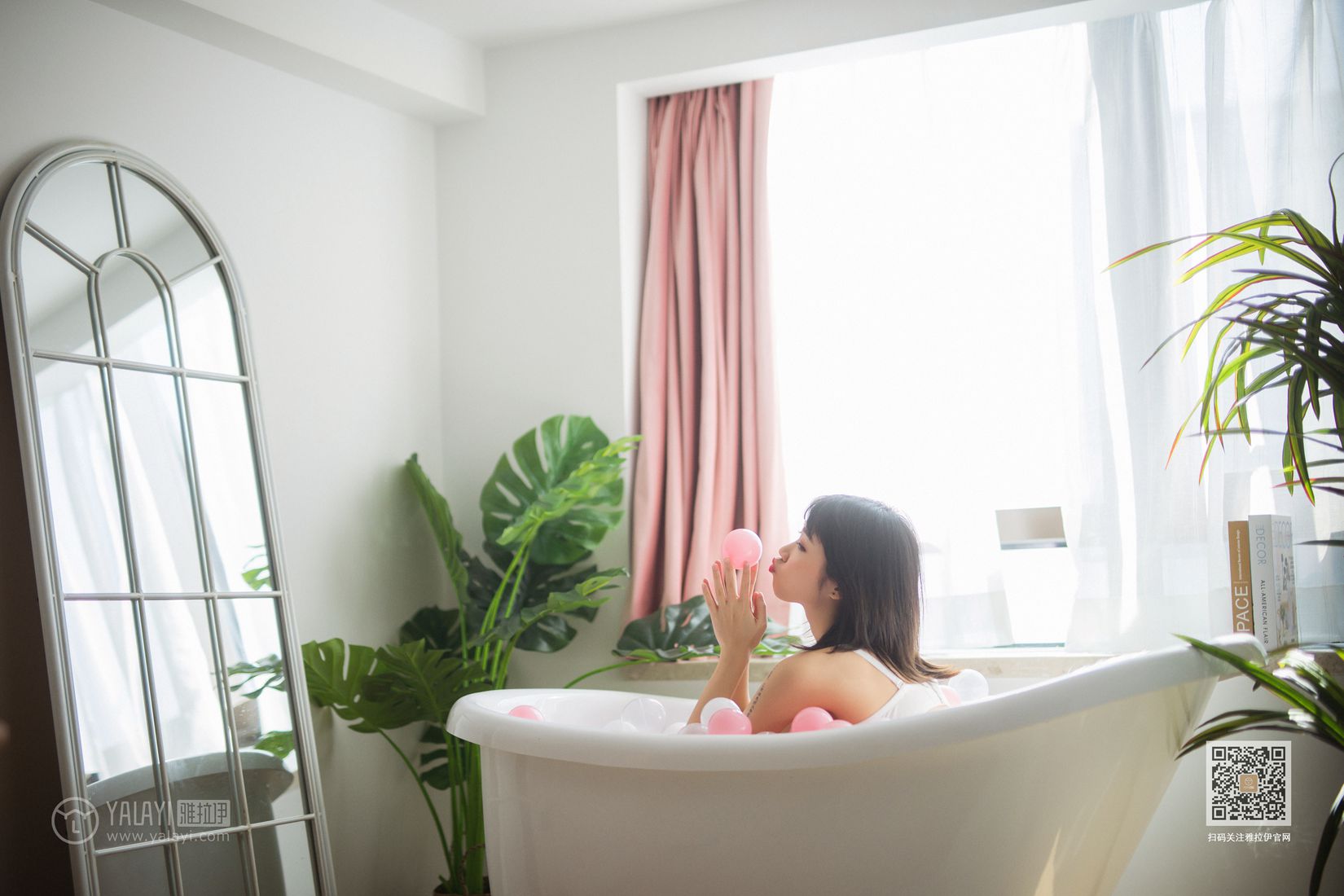 图片[20]-[YALAYI雅拉伊] 2020.01.22 Vol.528 缤纷时光 粉粉 在线浏览 – 速更版-美库